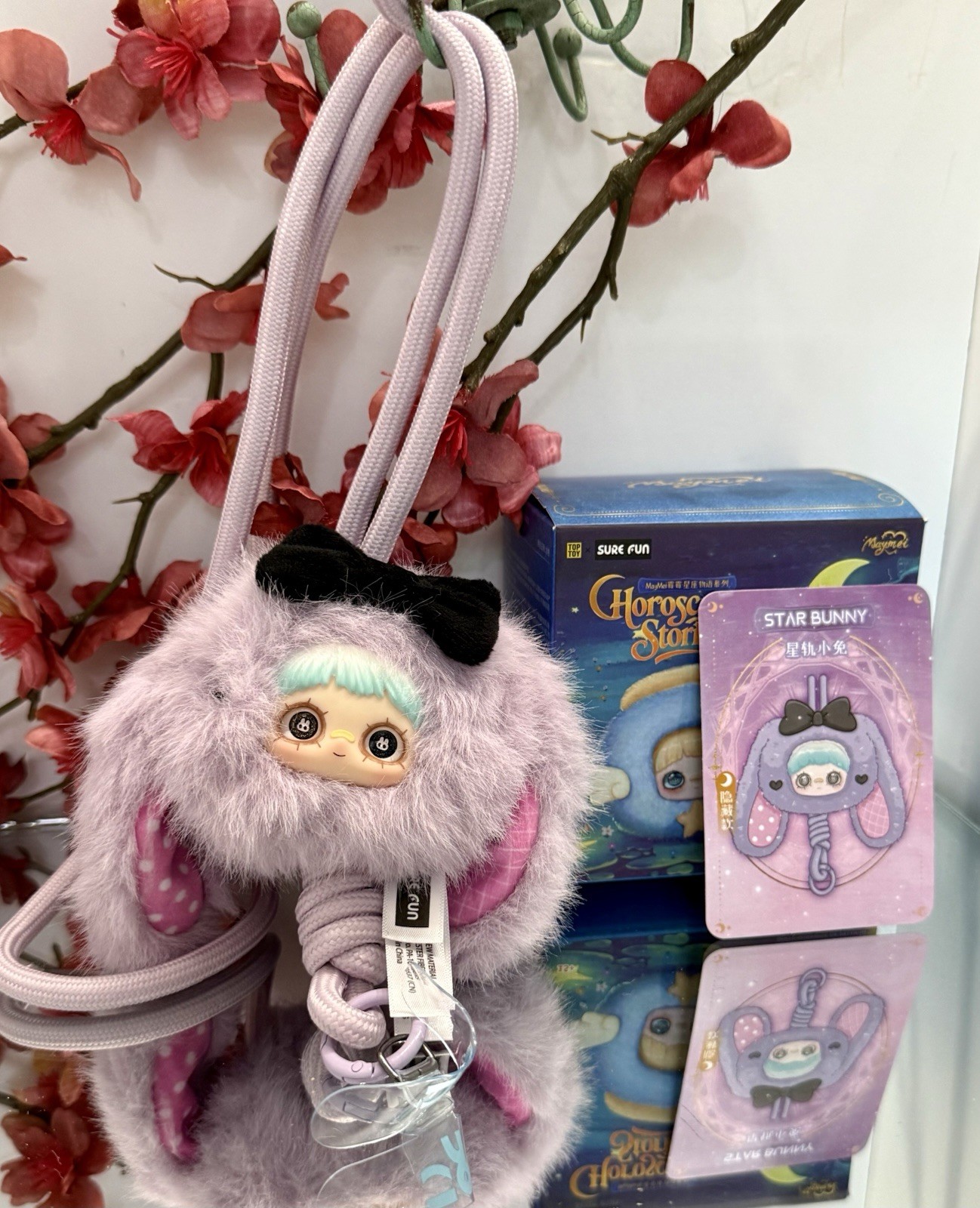 MayMei Horoscope Stories Confirmed Super Secret Star Bunny AUTHENTIC USA Maymei