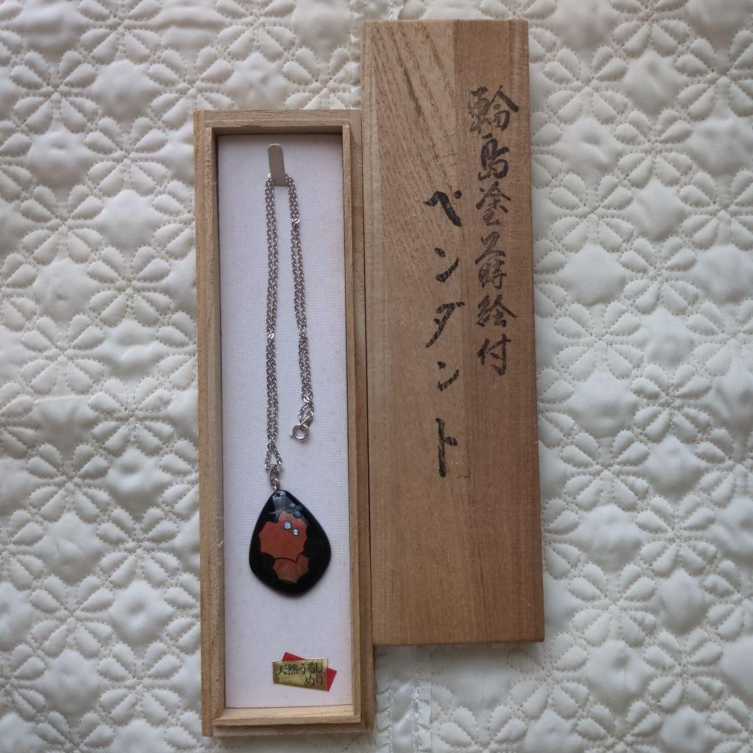 Wajima Lacquer Necklace Rare Natural Lacquer Pendant Jewelry Used