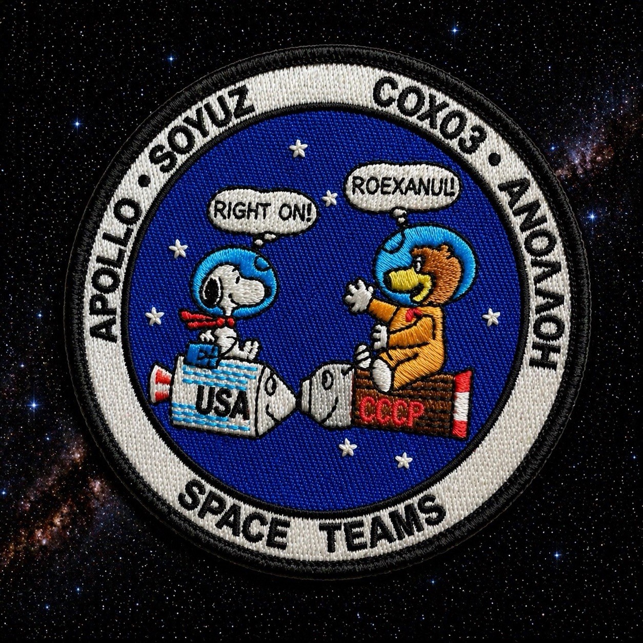NASA 1974 APOLLO SOYUZ TEST PROJECT ASTP SPACE TEAMS PATCH - 3.5”