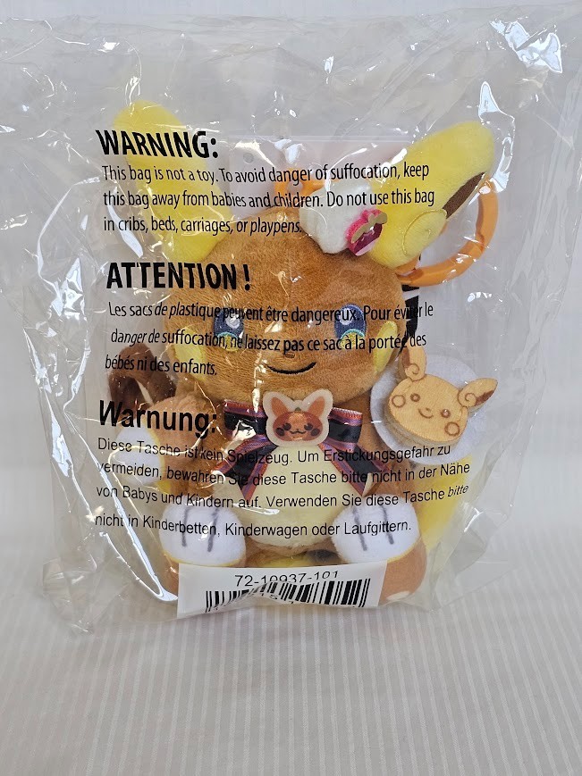 Pokemon Center Sweet Mischief Plush Key Chain - Alolan Raichu - NWT