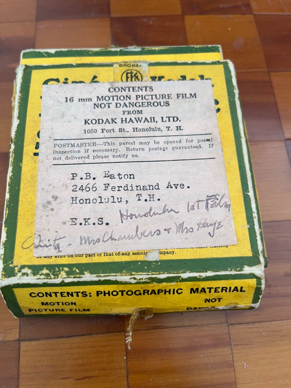 Cine Kodak 16mm Panchromatic Safety Film: 7-12- 1935 Moana Hotel Honolulu T.H.