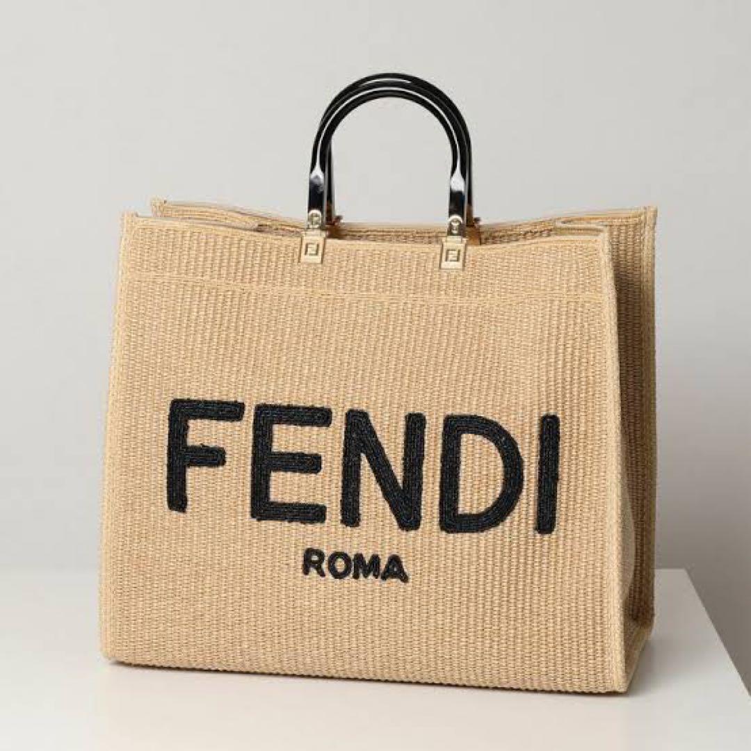 Fendi Basket Bag Tote Handbag