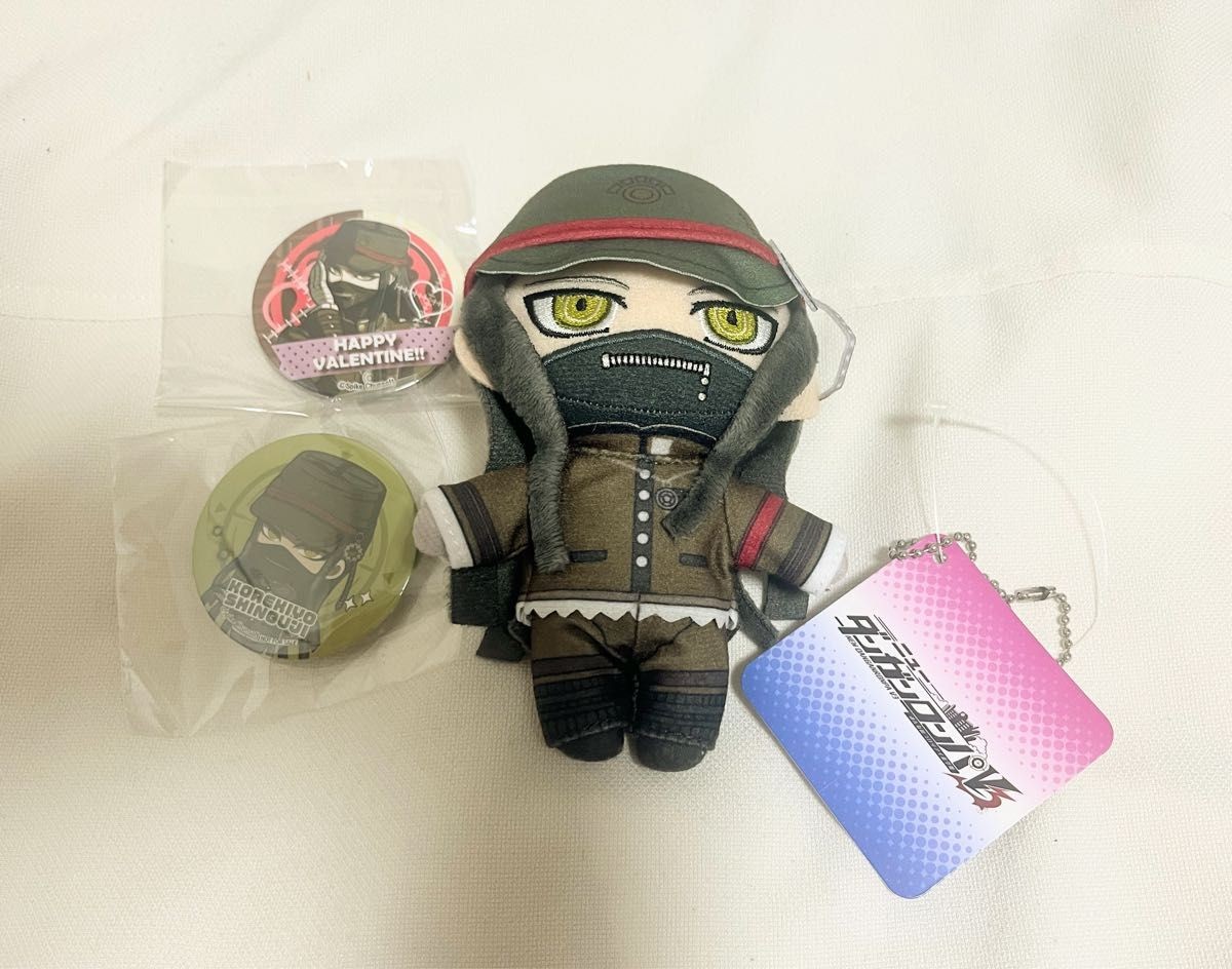 Danganronpa V3 Korekiyo Shinguji Mascot Can Badge