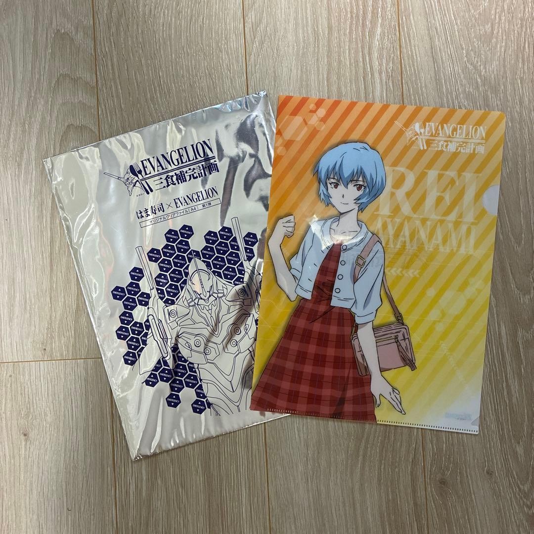Hama-Sushi x Evangelion Clear File Rei Ayanami