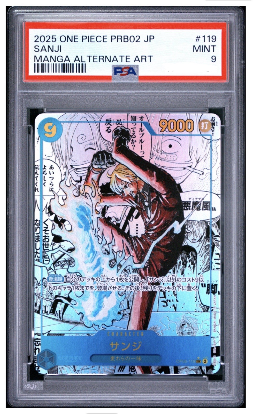 PSA 9 SANJI OP06-119 PRB02 MANGA ALTERNATE ART JAP