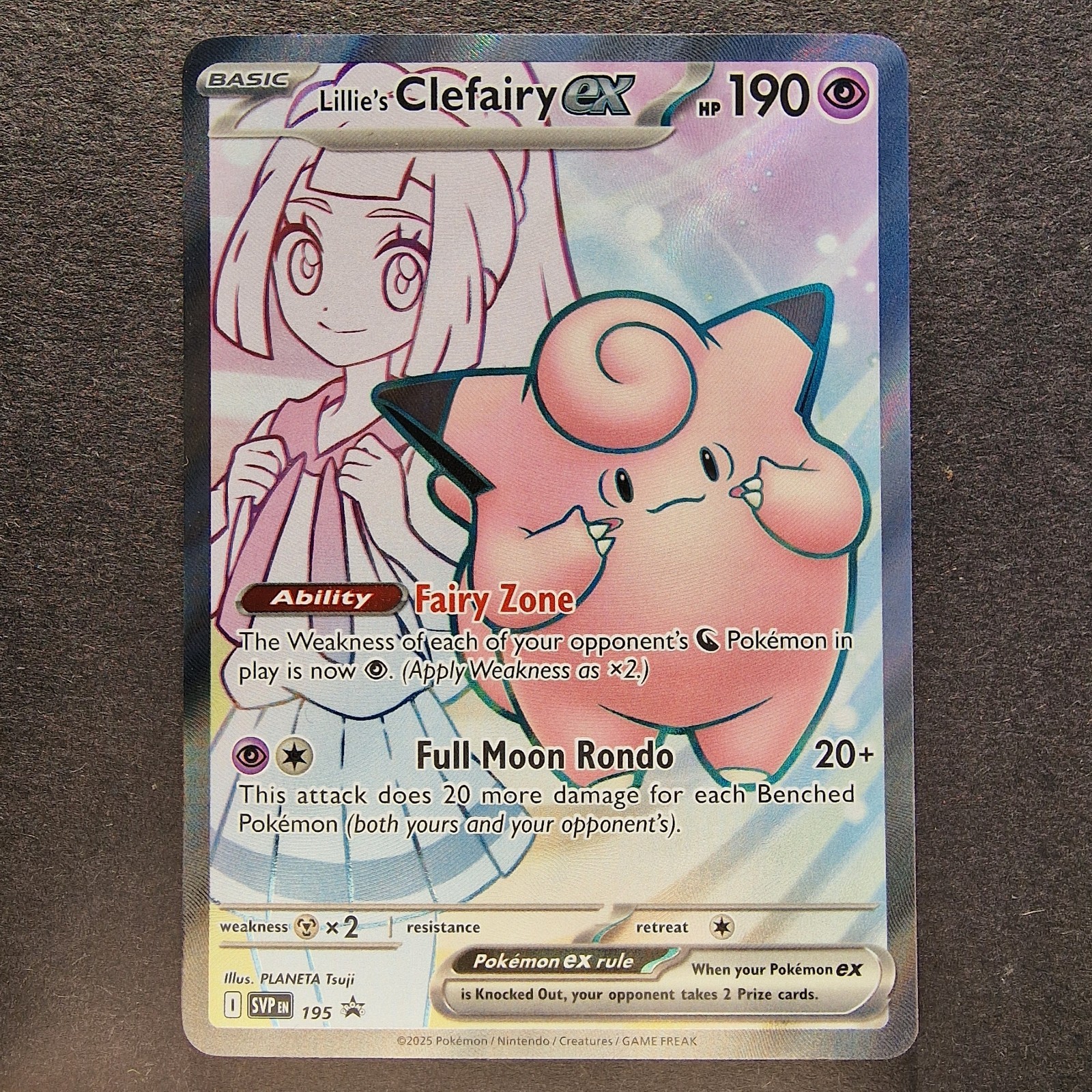 Lillie\'s Clefairy SVP195 Journey Together Black Star Promo Holo Pokemon TCG Card