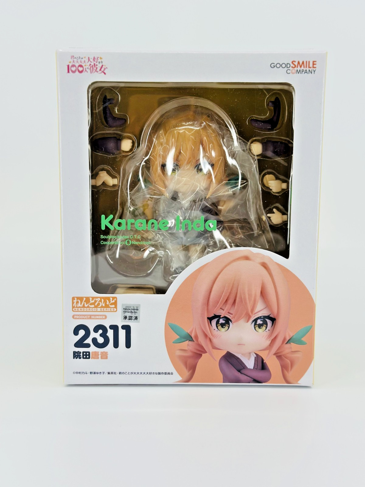 Good Smile : The 100 Girlfriends Who Really, Love You Nendoroid 2311 Karane Inda