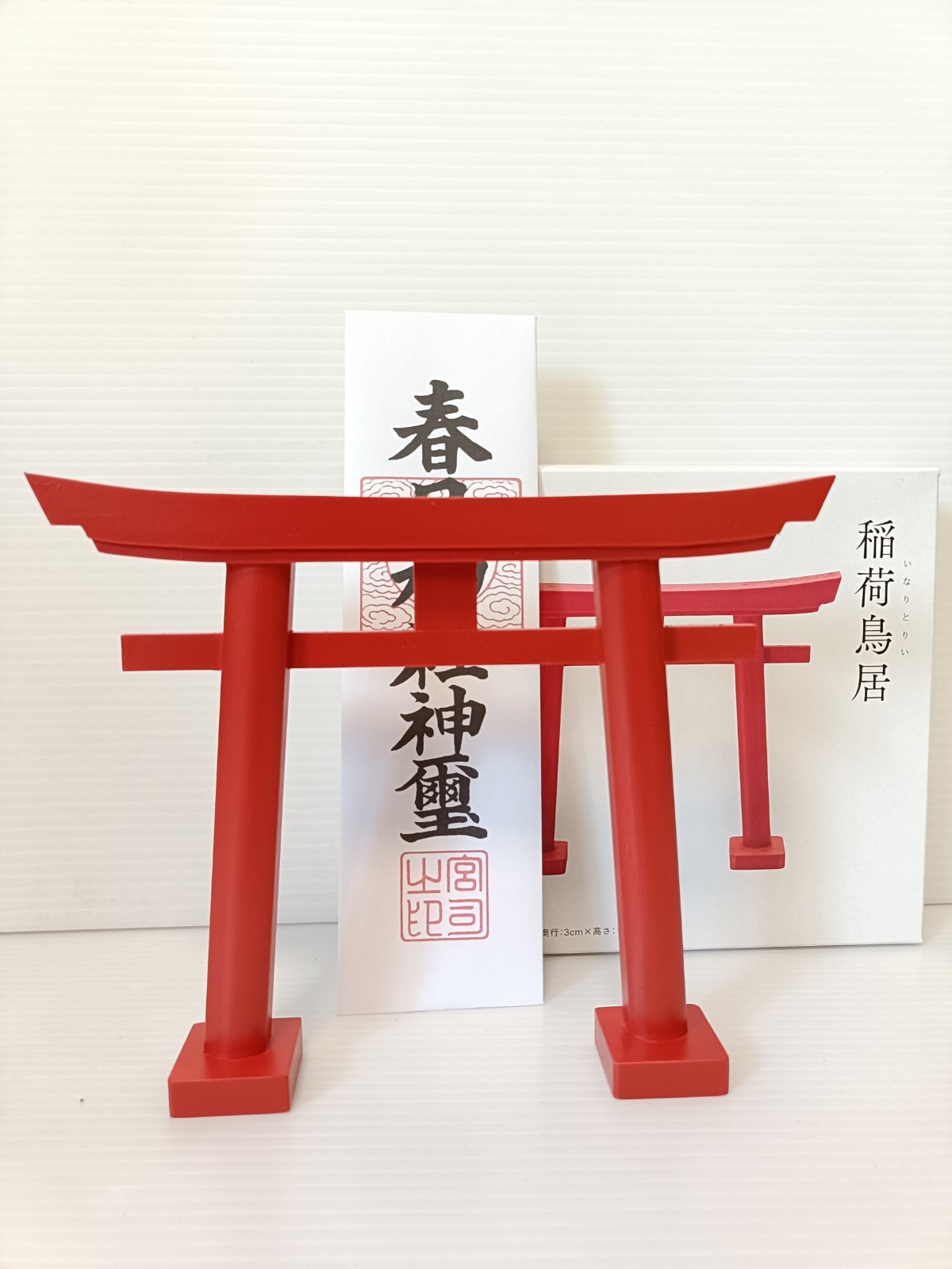 Japanese Wooden Shrine Gate Torii RED Kamidana Ornament H16cm/6.3in + ofuda NEW