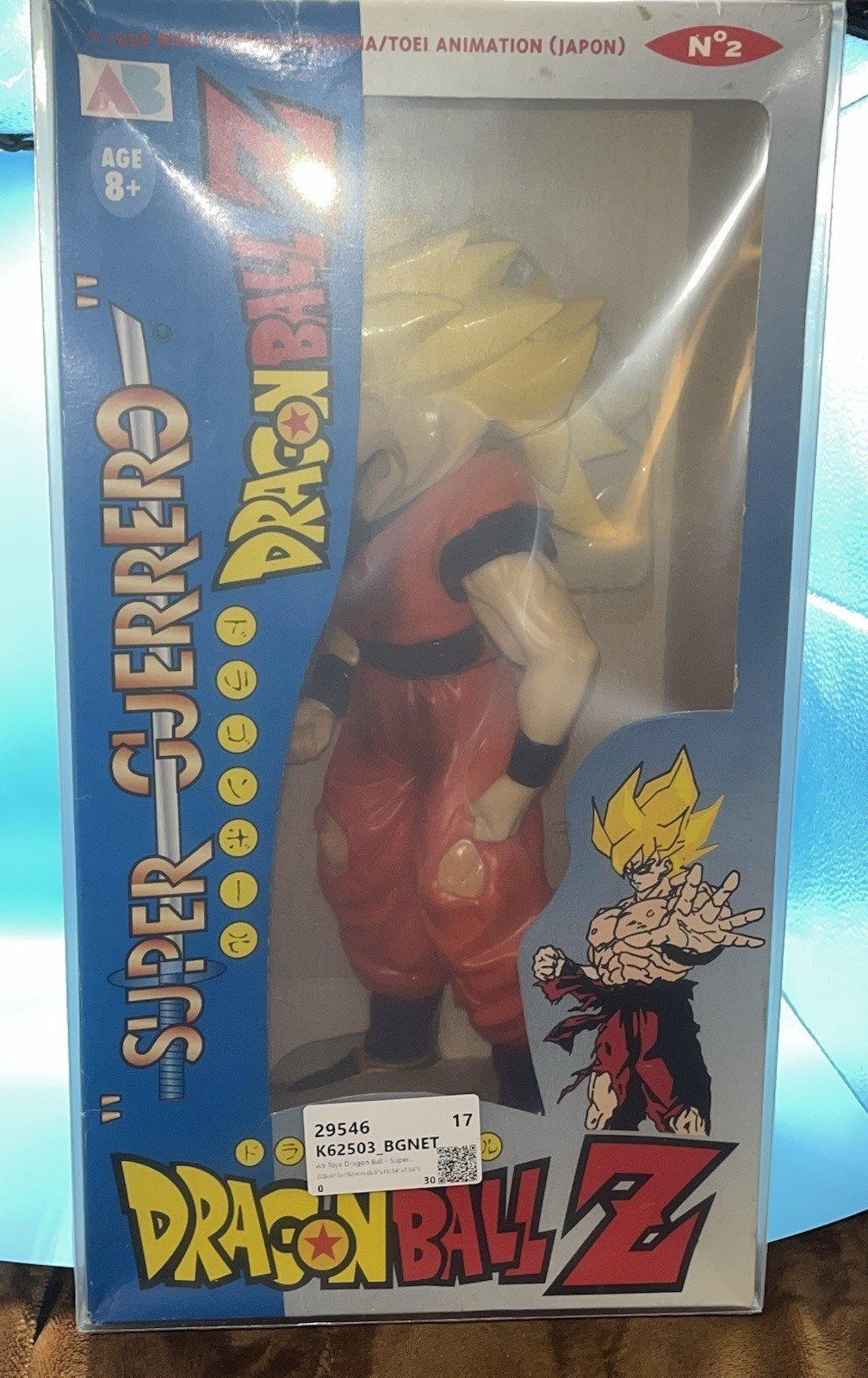 DRAGON BALL Z SUPER GUERRERO AB TOYS SS3 Goku Big Figure RARE Grail SEALED