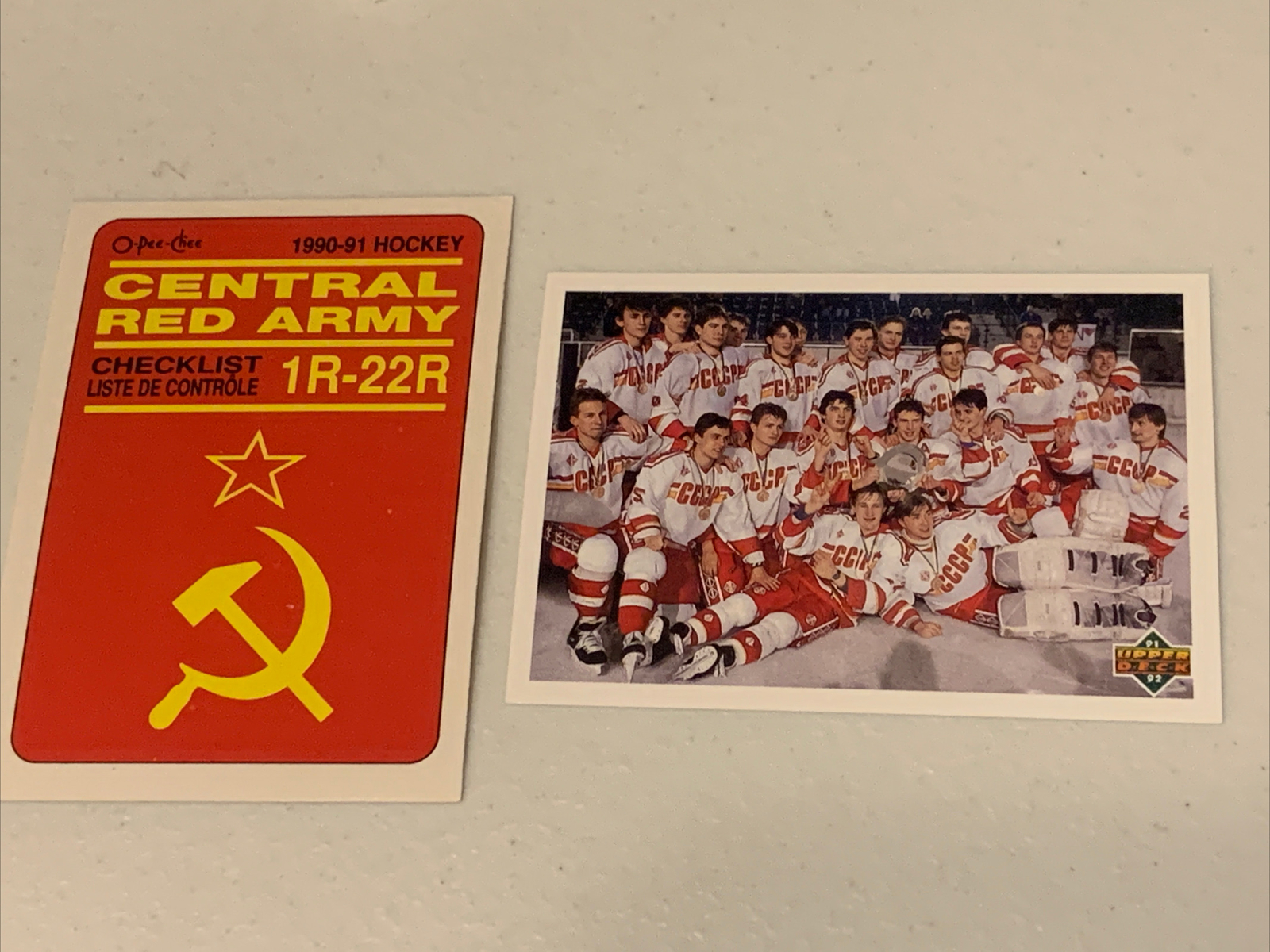Rare COMMUNISM Hockey Card Soviet Russia Historical Artifact