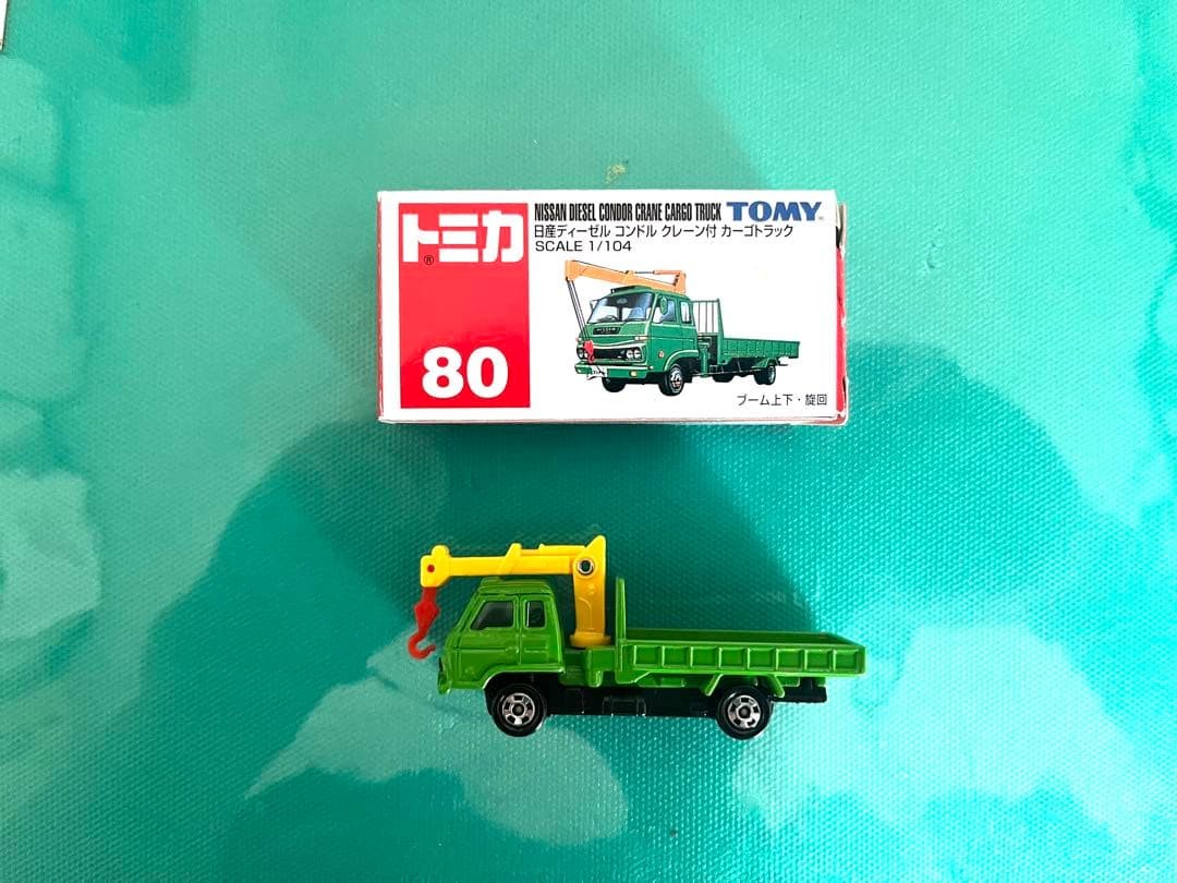 Tomica No.80 Nissan Diesel Condor Cargo Truck with Crane Takara Tomy