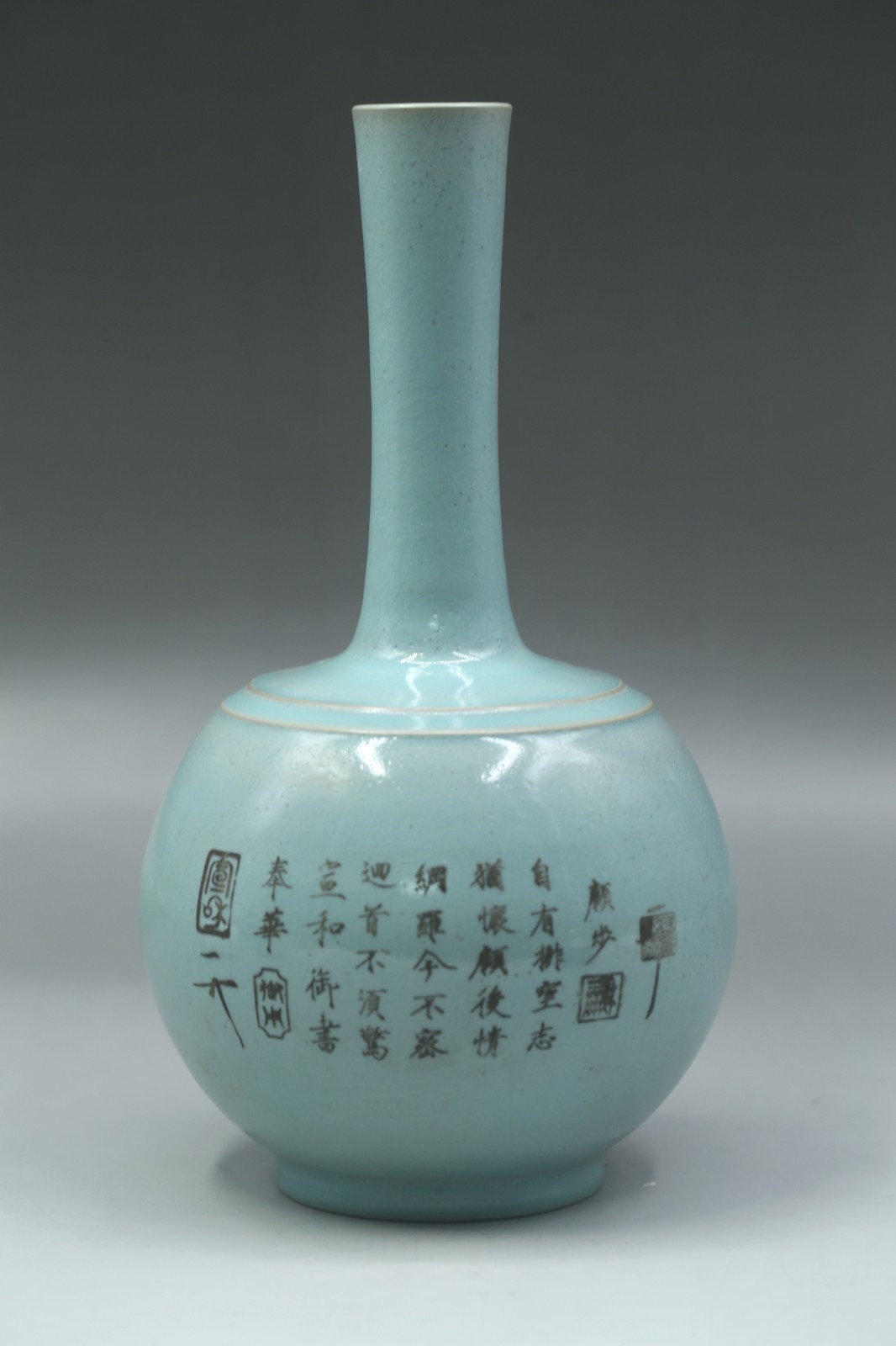 A Ru Type Vase