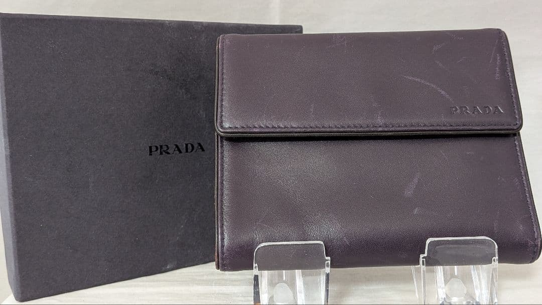 Prada Leather Tri-fold Wallet Dark Purple 1M0170 with Box