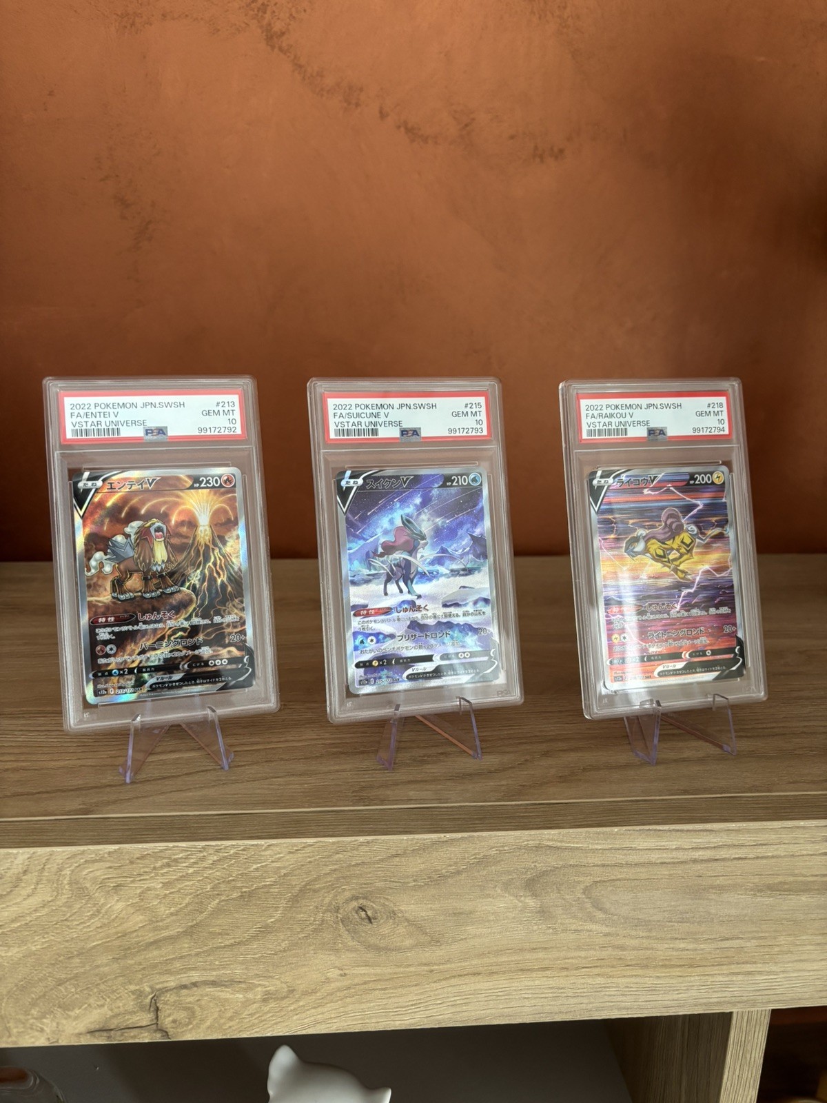 POKEMON TCG - VSTAR UNIVERSE - PSA 10 ENTEI + SUICUNE + RAIKOU SEQUENTIAL SET POKEMON TCG - VSTAR UNIVERSE - PSA 10 ENTEI + SUICUNE + RAIKOU SEQUENTIAL SET