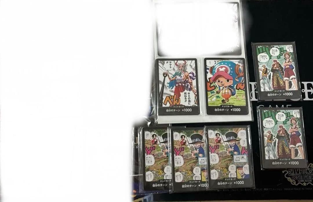 One Piece Card Don Card Yamato and Others Unopened Set