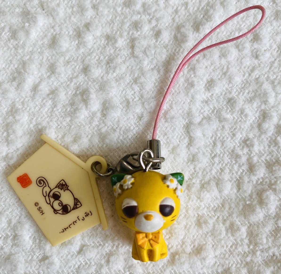 Vintage Yellow Ocha-ken Tea Dog San-x SEGA 2002 Mobile phone strap Japan