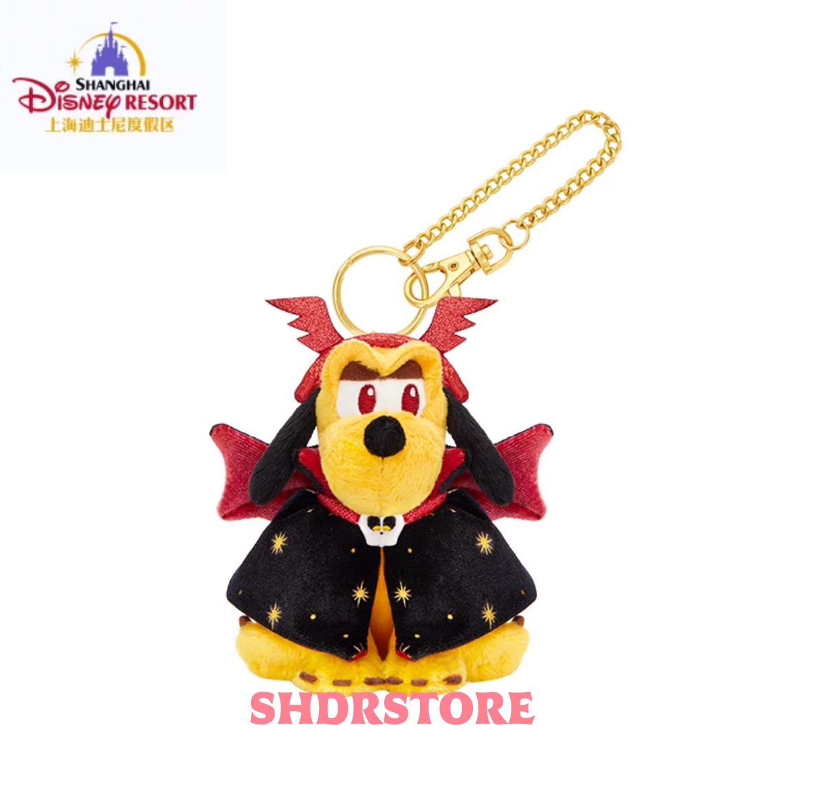 Disney authentic 2026 Halloween pluto plush keychain shanghai disneyland