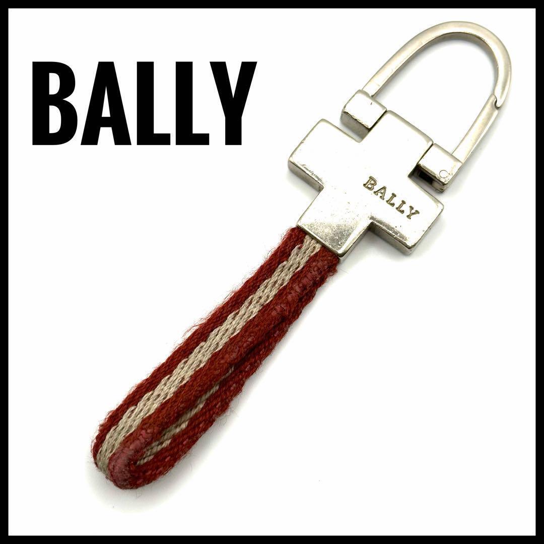 Key Chain Bally Unisex Silver Red
