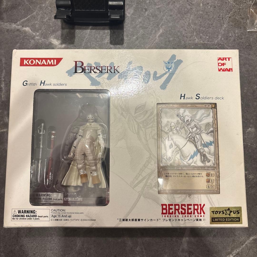 Berserk Griffith Konami TCG Toys R Us Limited Set Action Figure Accessories Use