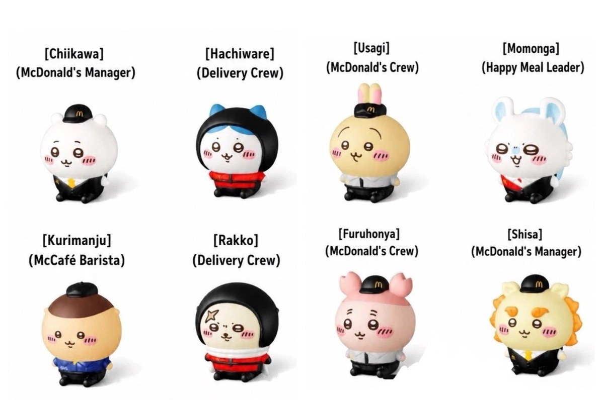 McDonald's Chiikawa Figure Complete 8 types set Happy Meal 2026 Japan