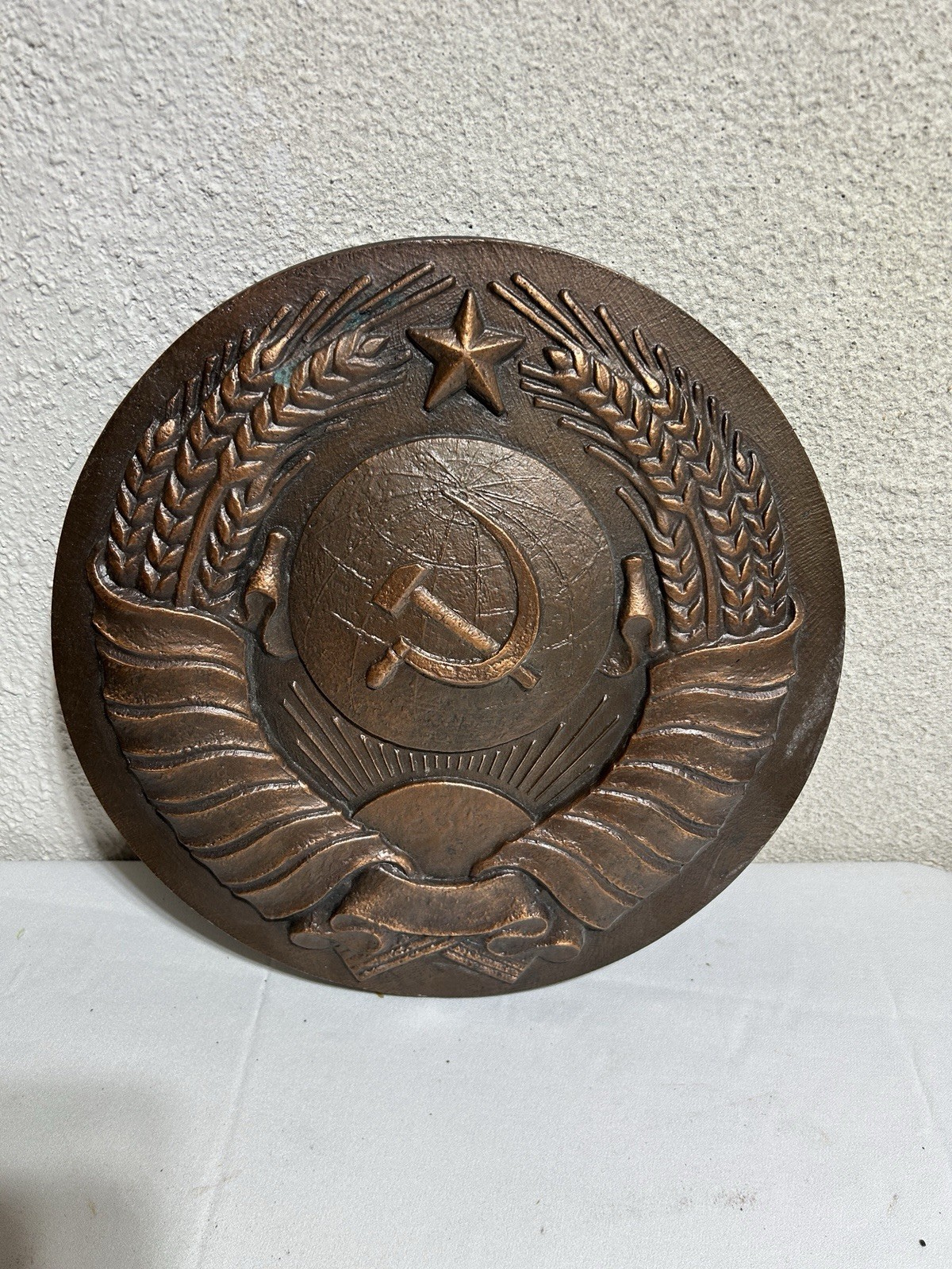 Original Vintage Ukrainian Soviet USSR Coat of Arms Wall Plaque Copper Plated.