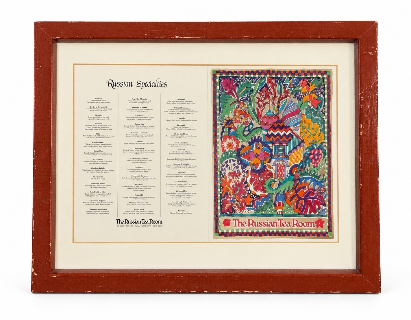 Vintage Russian Tea Room NYC Framed Menu Art Floral Onion Domes 13 x 11