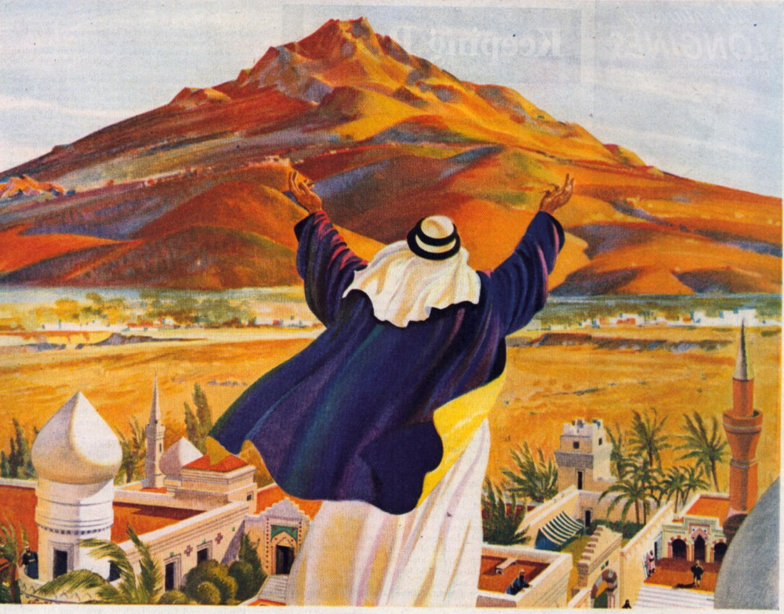 Mountain Comes To Mahomet Islam Prophet WWII Vintage Print Ad 1943 Sat Eve Post