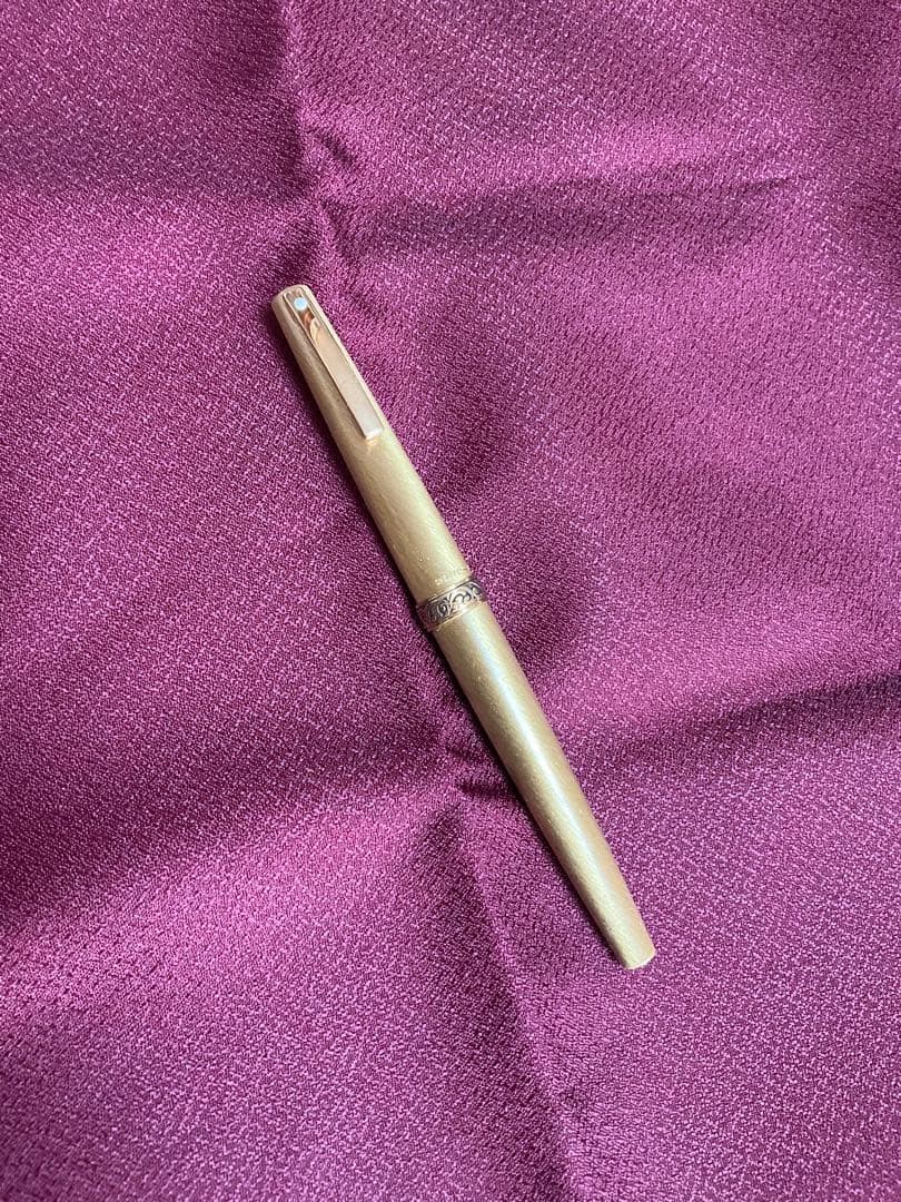 SHEAFFER Fountain Pen 14K Engraved Lady Schaefer