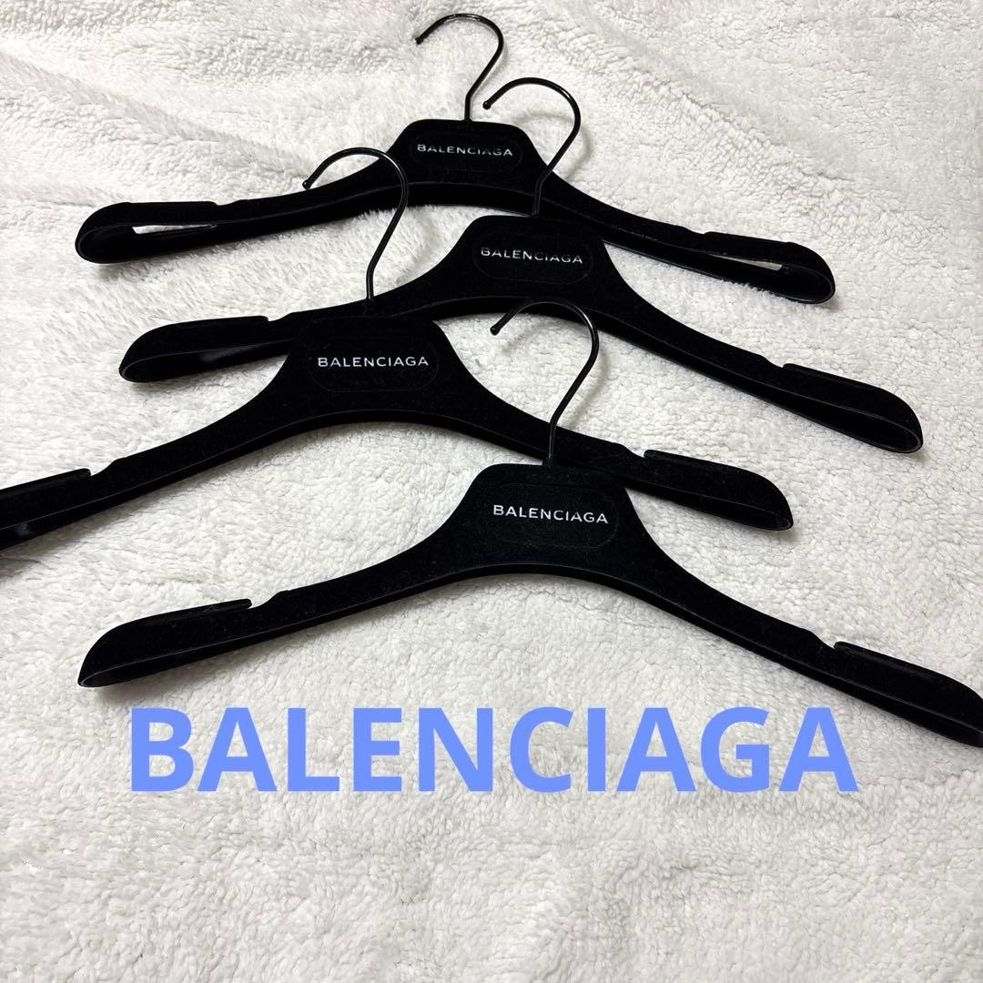 BALENCIAGA Home Hanger Set Of 4 Novelty Limited Edition VHTF Designer Collection
