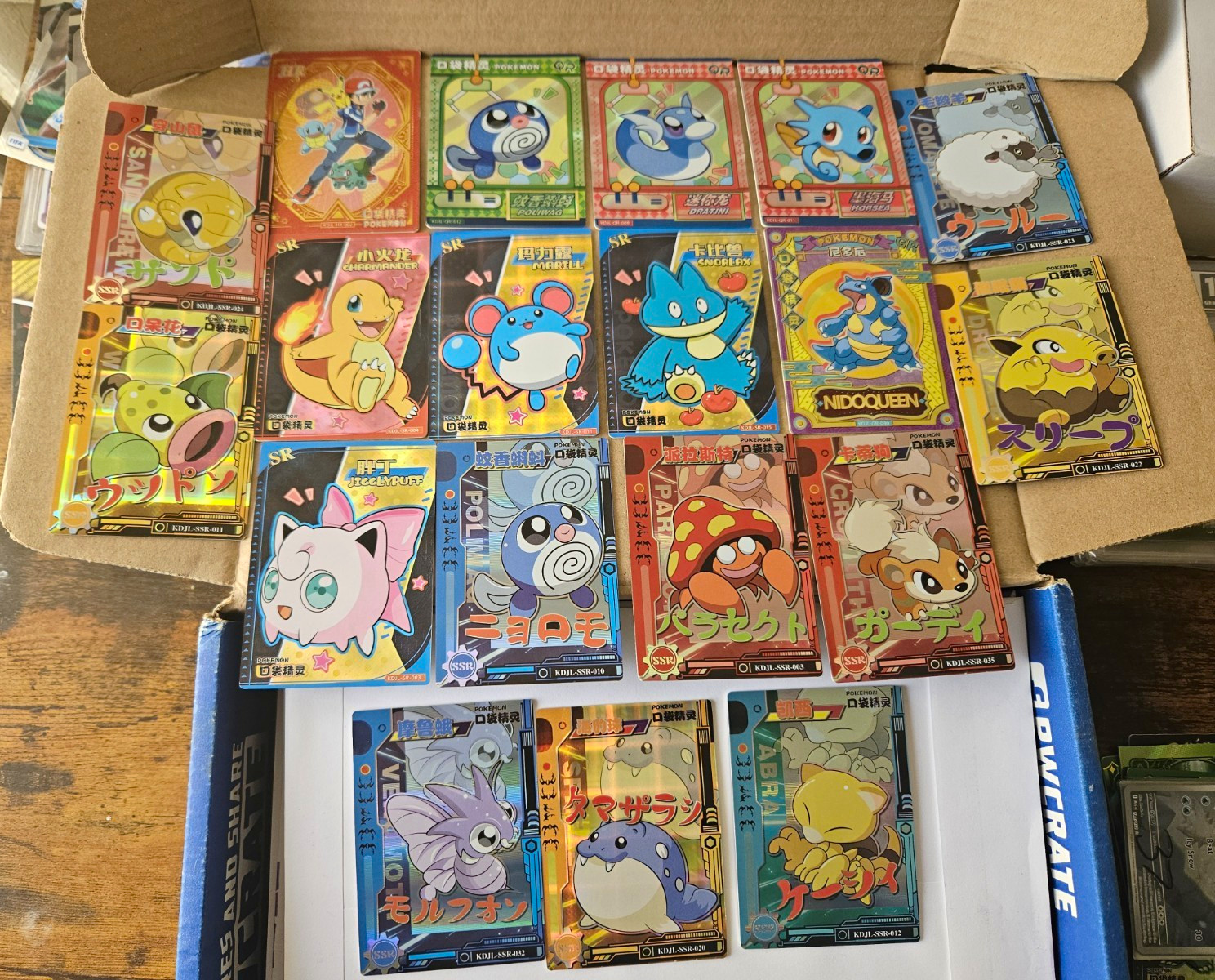 Pack Fresh 1st EDITION OUT OF PRINT Pokémon Elf/Eif Baby Trading cards