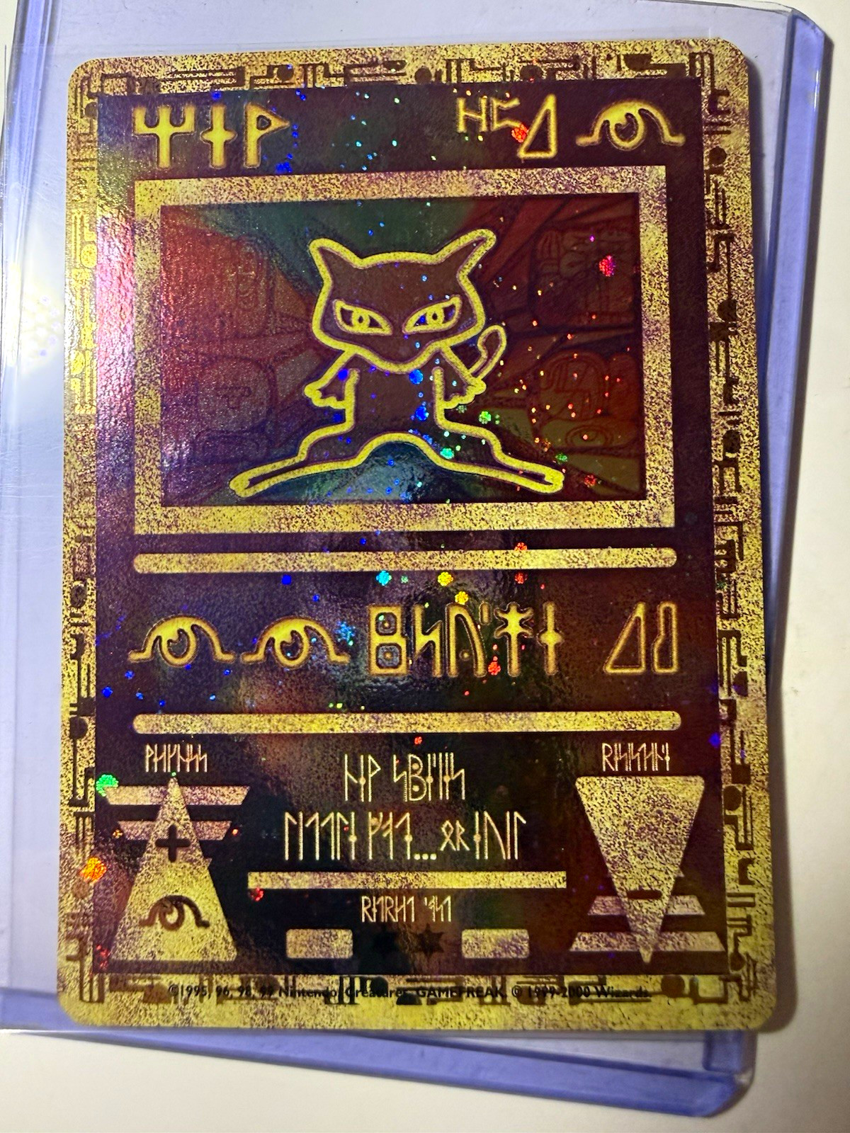 ***MINT****Pokémon Ancient Mew 1999 Holo Promo Movie Card, English, Original