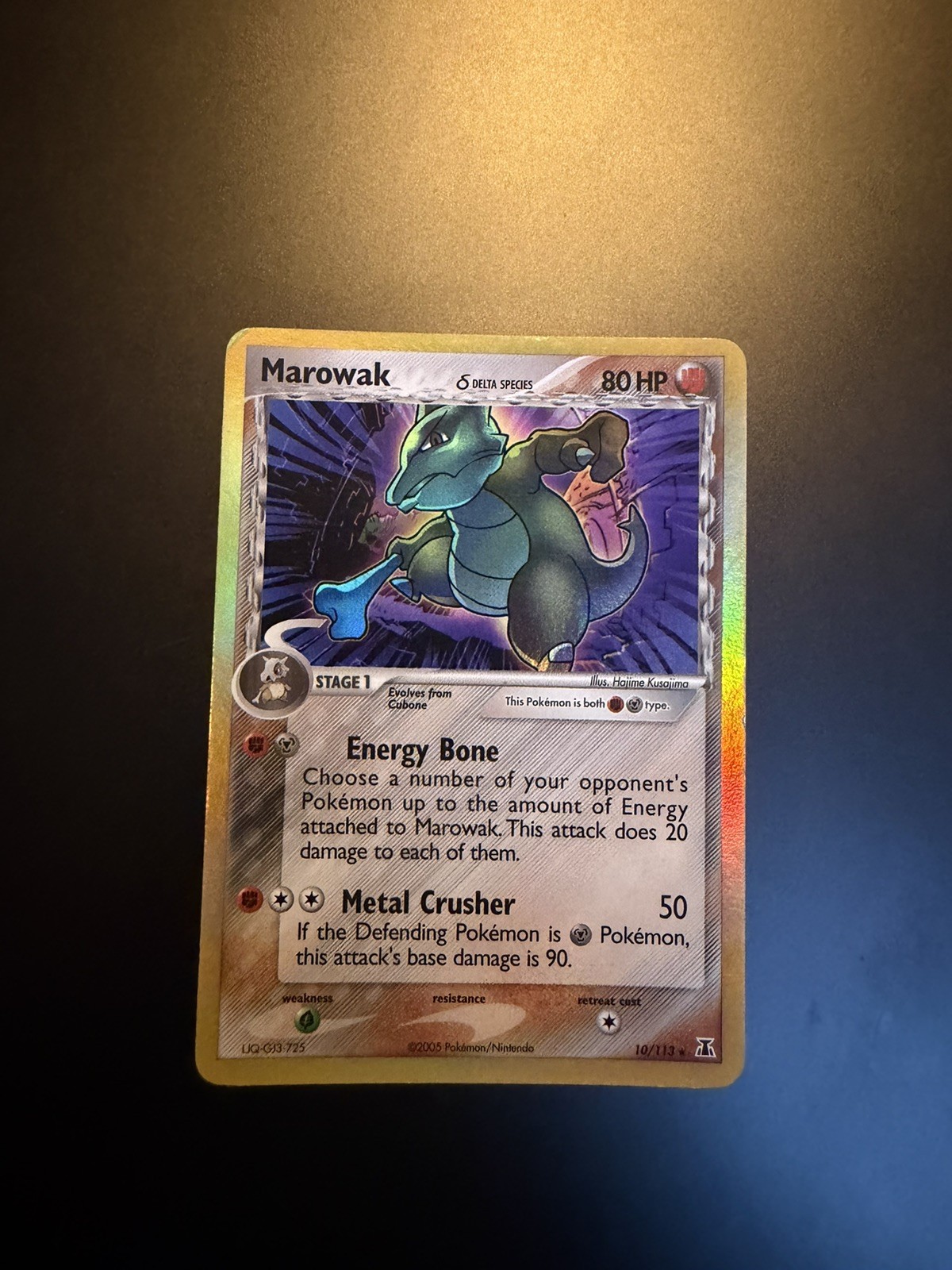 Pokemon Card TCG Marowak EX Holo Rare Delta Species 10/113 - LP Pokemon Card TCG Marowak EX Holo Rare Delta Species 10/113 - LP