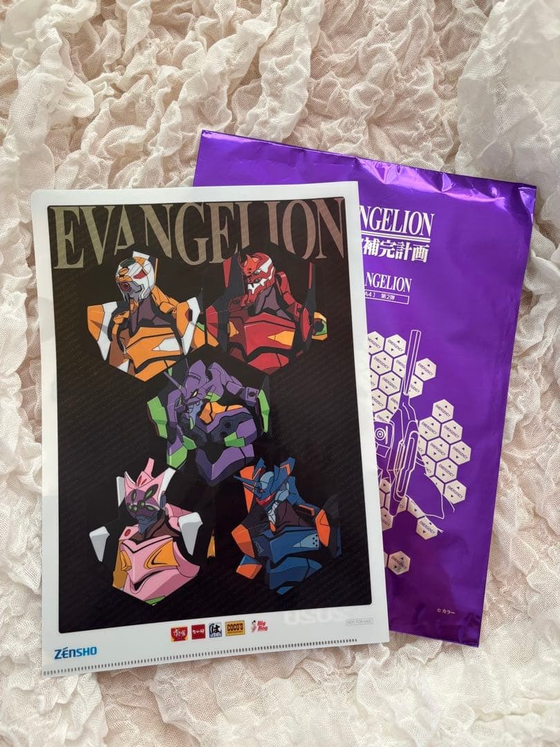 Hama-Sushi EVANGELION Original A4 Clear File Vol. 2