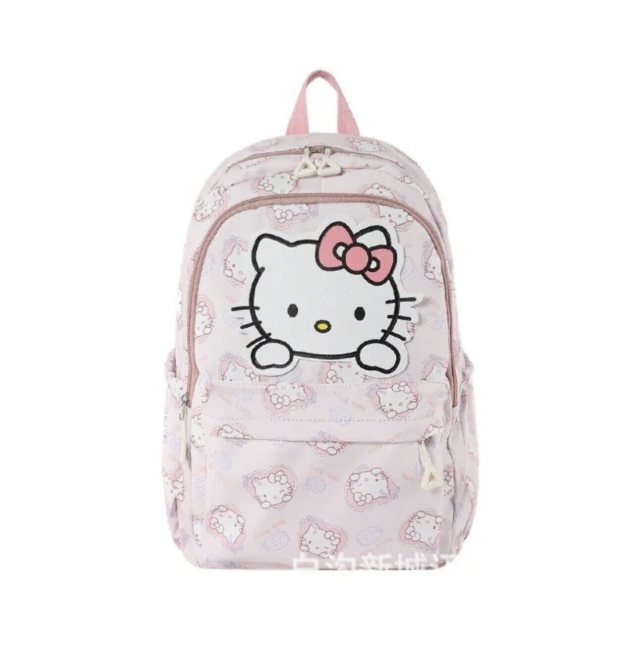 Sanrio super Cute Hello Kitty Backpacks with Side Pockets Large New US Seller