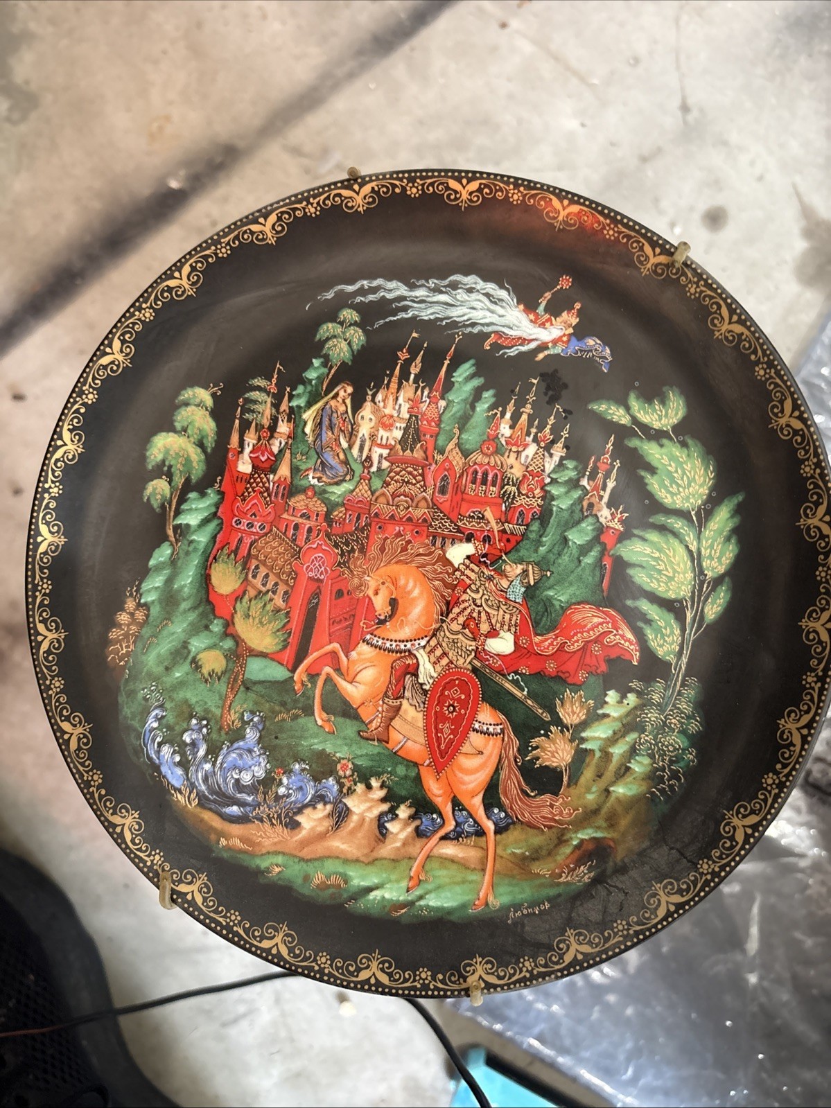 1988 Palekh Russian Fairy Tale Plate Ruslan and Ludmila Bradex 60-V25-1.1
