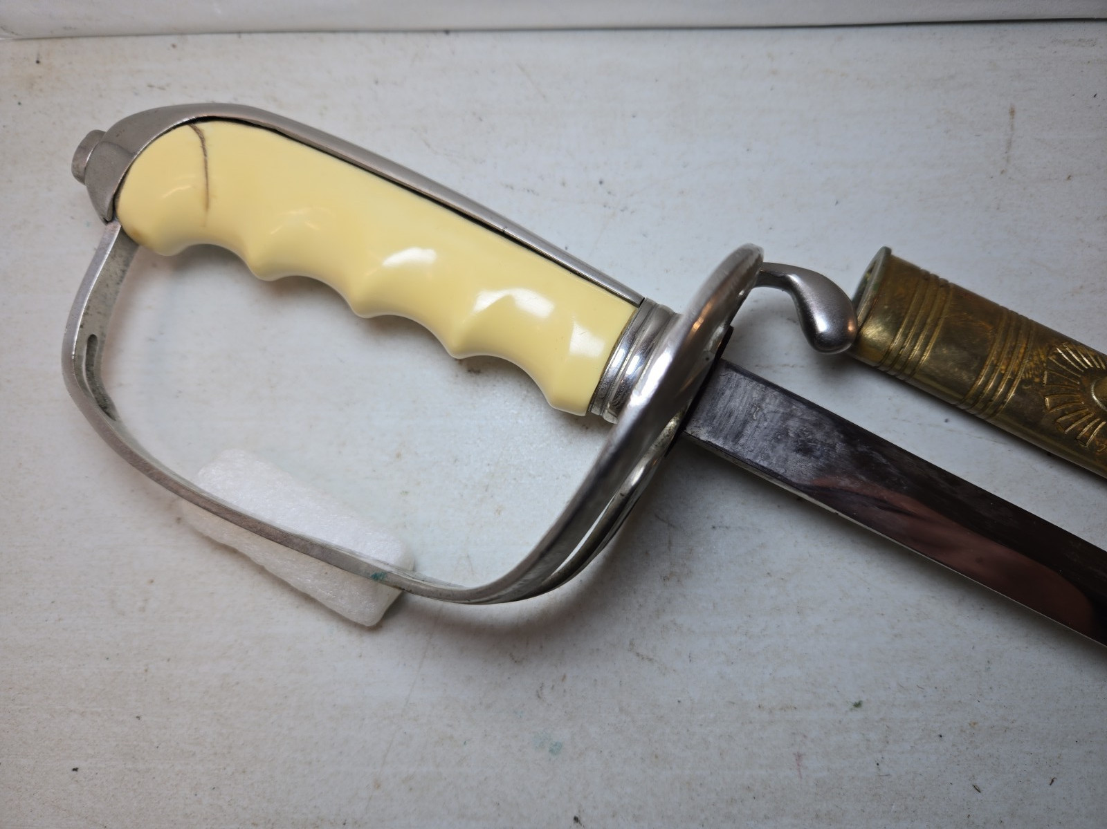 WWI Model 1902 Army Officers Sword w/Scabbard - American Military Supply Corp.