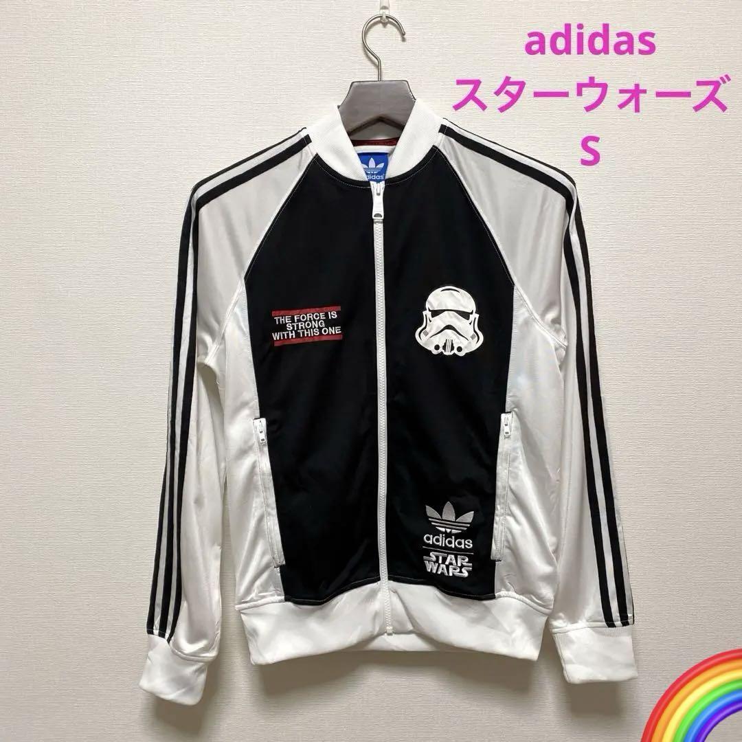 Adidas Star Wars Collaboration Jersey Track Jacket Black And White S Pd from jap