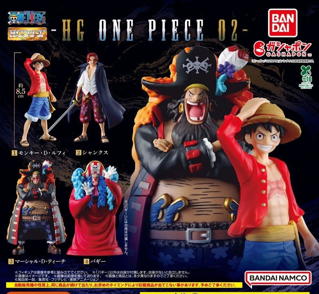 Bandai ONE PIECE HG 02 Capsule Toy Complete 4 Types set Gacha Japan