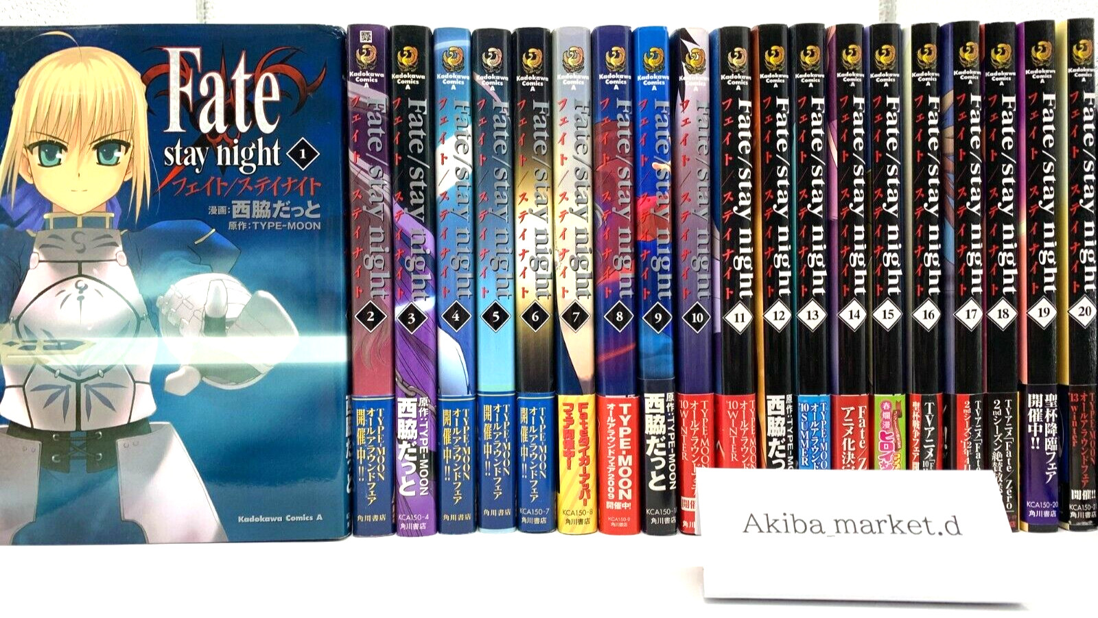 Fate/stay night Vol. 1-20 Complete Full Set Japanese Manga Comics Type-Moon