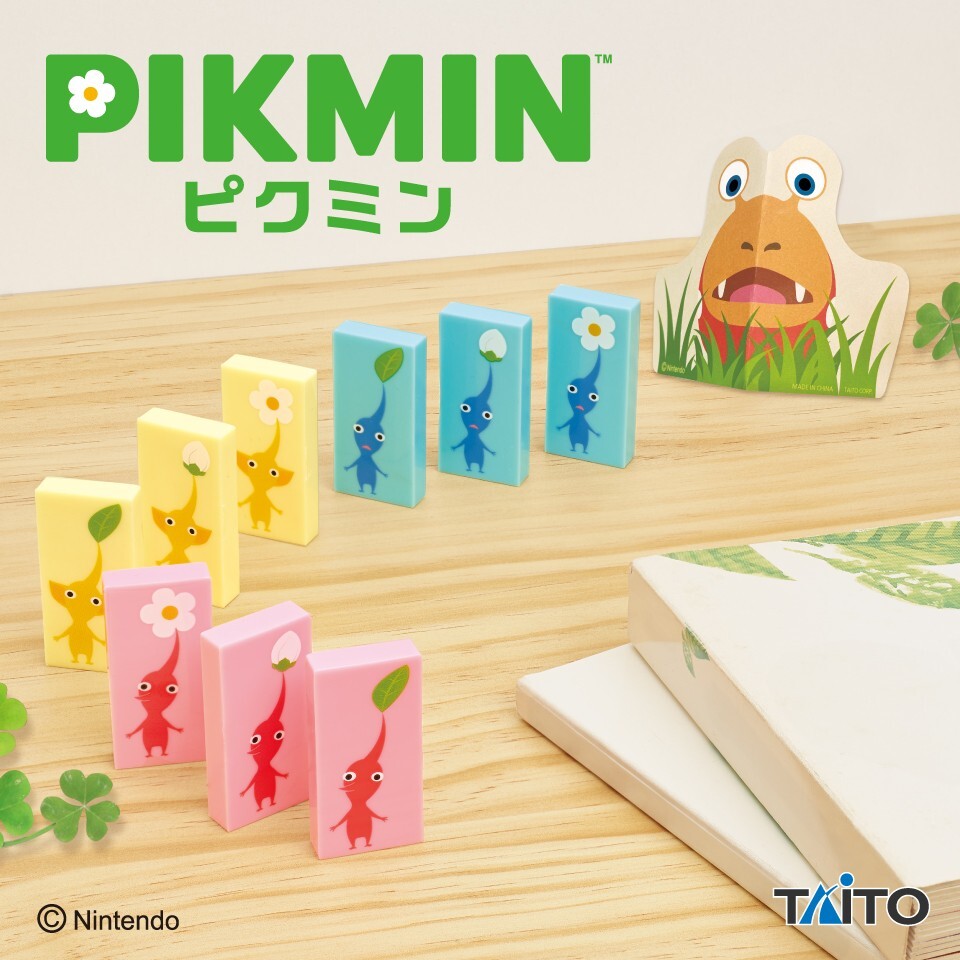 Pikmin Domino effect New Japan 2024