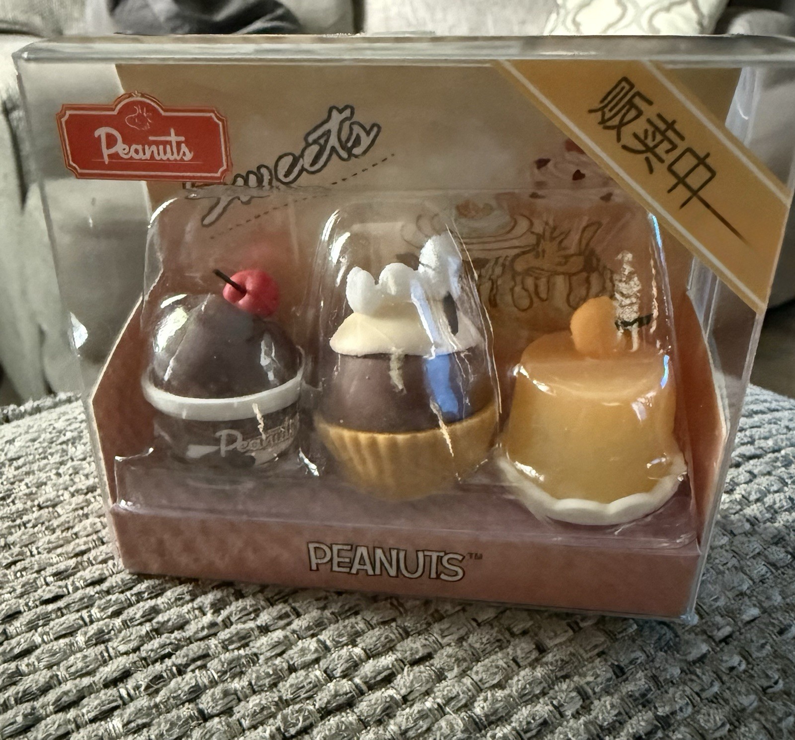 Peanuts Snoopy Dessert eraser Set (3-Piece) w/ Box - Peanuts Franchise 2025