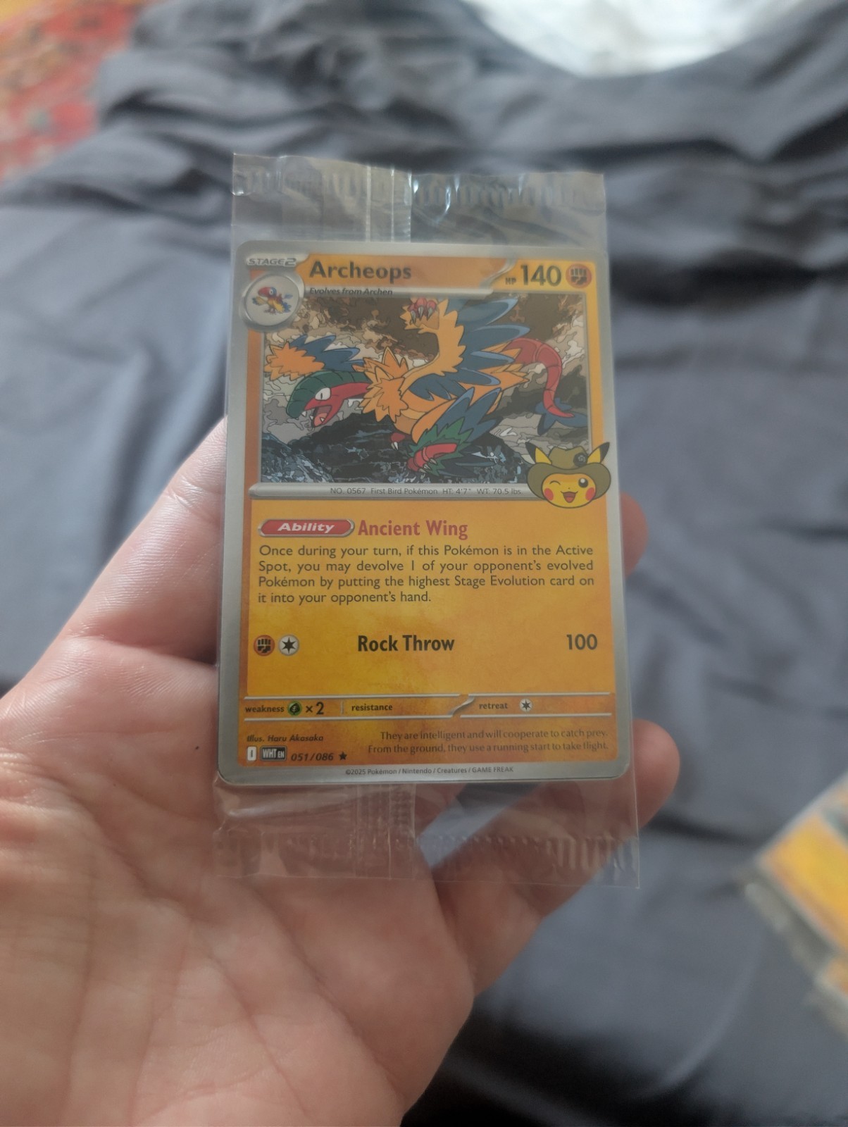Pokemon Field Museum Fossil Exhibit Promo Archeops 051/086 Chicago Sealed