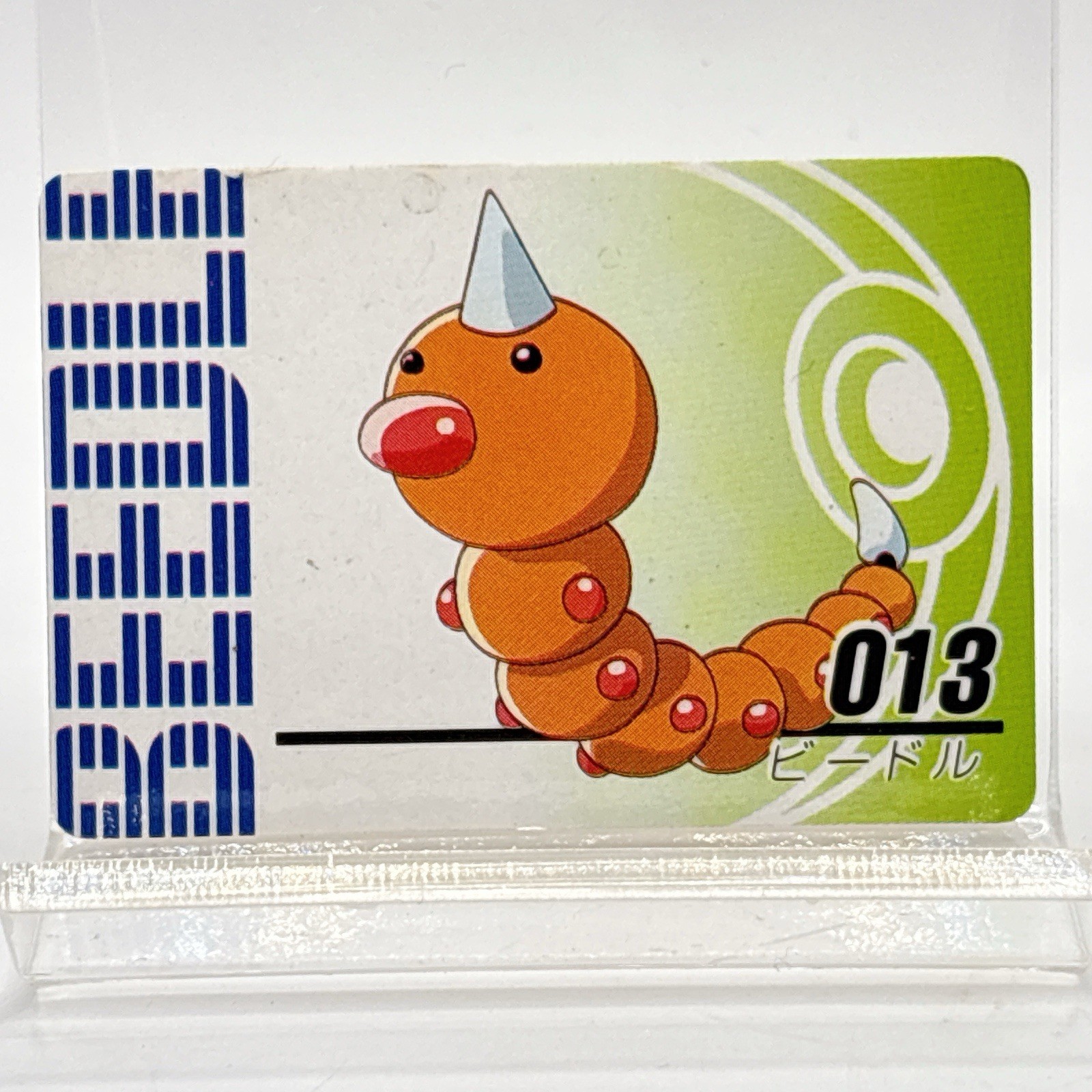 Weedle #013 Pokemon Zukan Pokedex Animation Card Retro Vintage Nintendo Rare