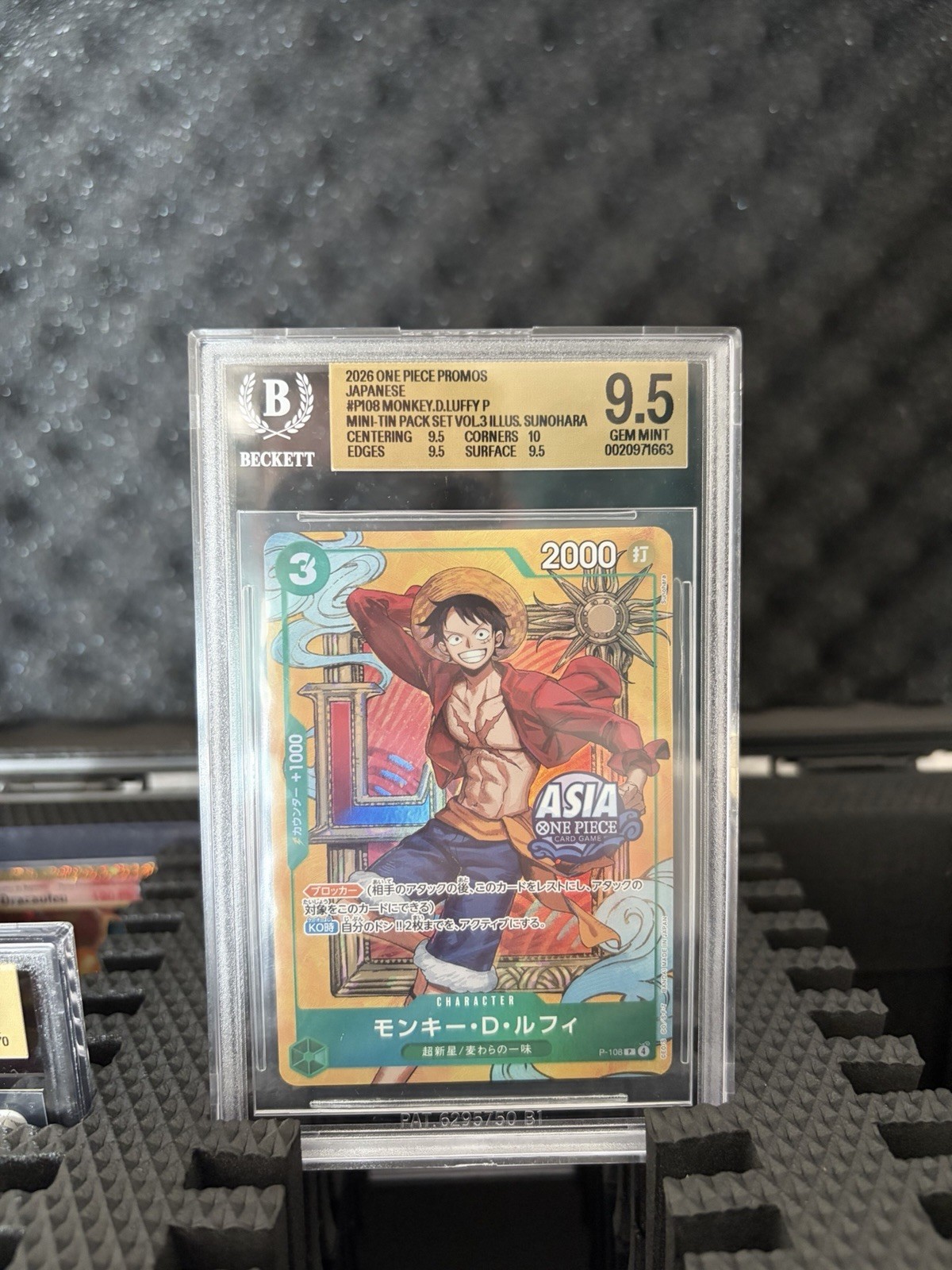 2026 ONE PIECE JP MONKEY D. LUFFY PROMO MINI-TIN P-108 BGS 9.5