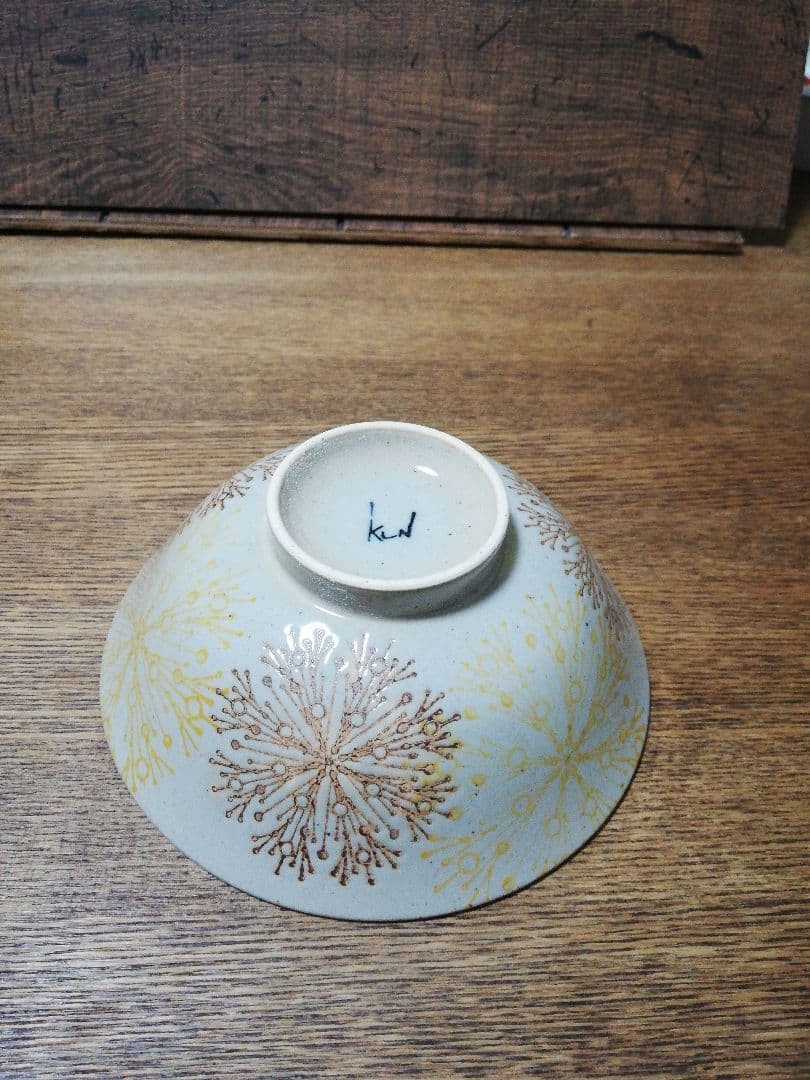 Hasami Ware Large Tea Bowl Isaozan Kiln Ceramic Yellow, Wide & Shallow Feel Free