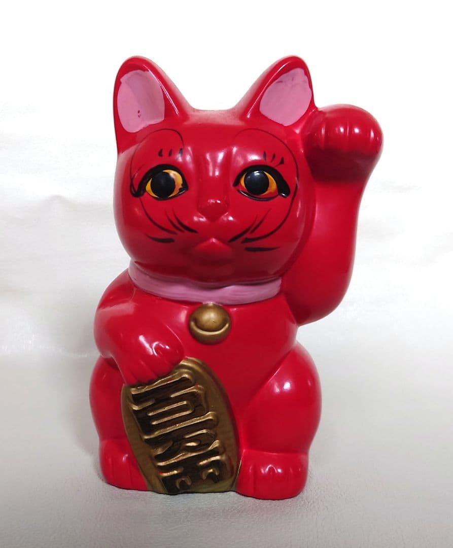 Maneki Neko Lucky Cat Red Piggy Bank Figurine Health Good Fortune Japan