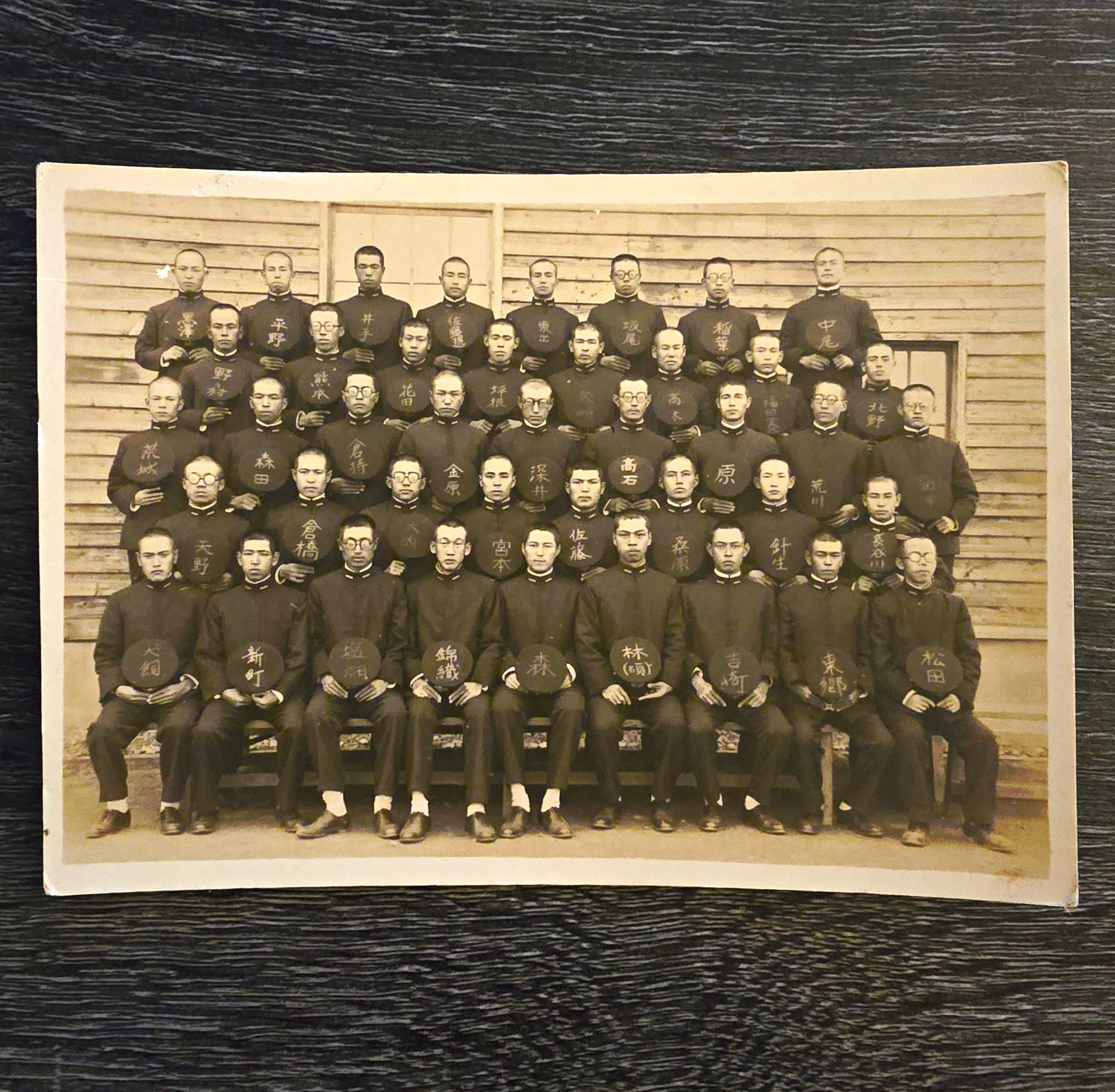 Antique Japanese School Group Photo Kanji Name Placards Uniforms Japan c1920s