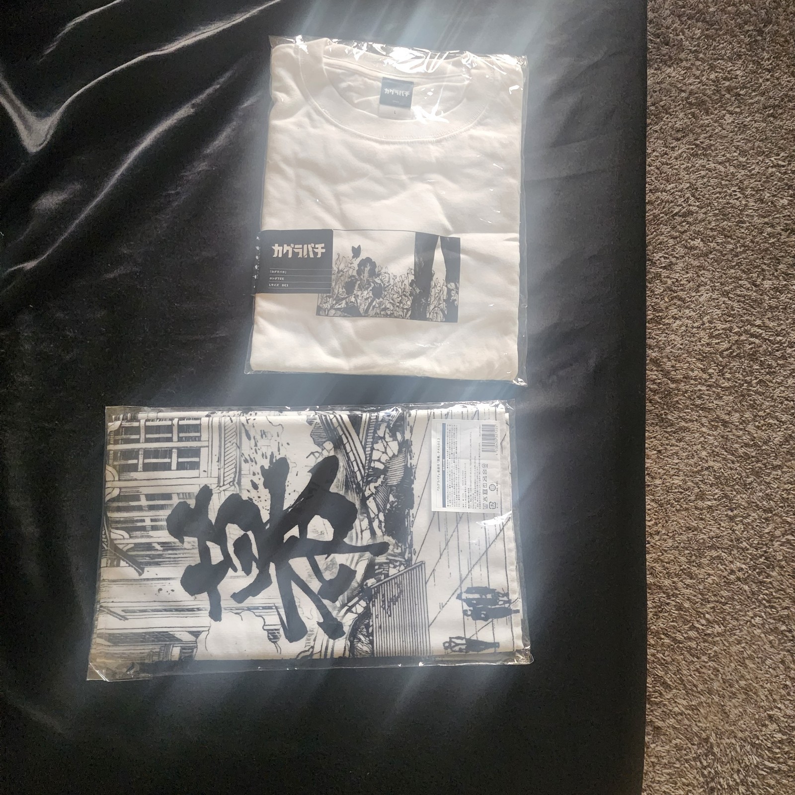Rakuzaichi Towel And Shirt(L)