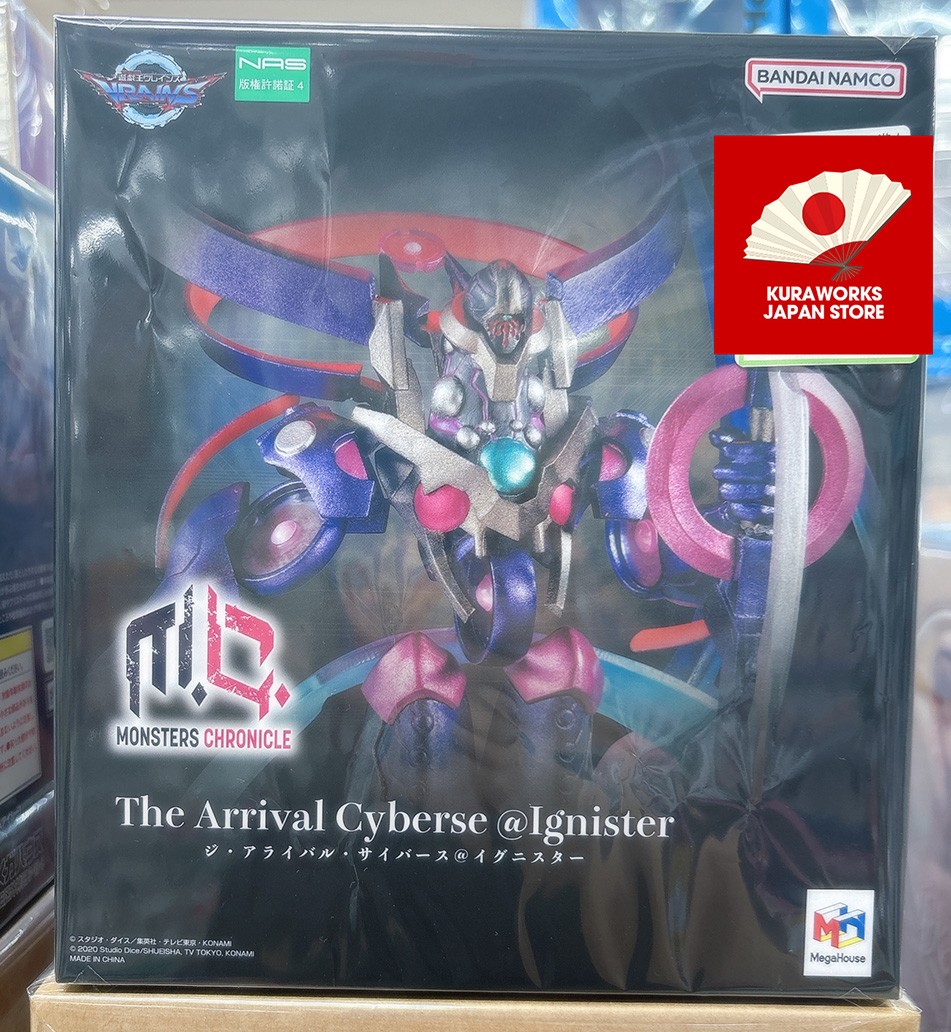 Duel Monsters CHRONICLE Yu-Gi-Oh VRAINS The Arrival Cyberse @ Ignister figure JP