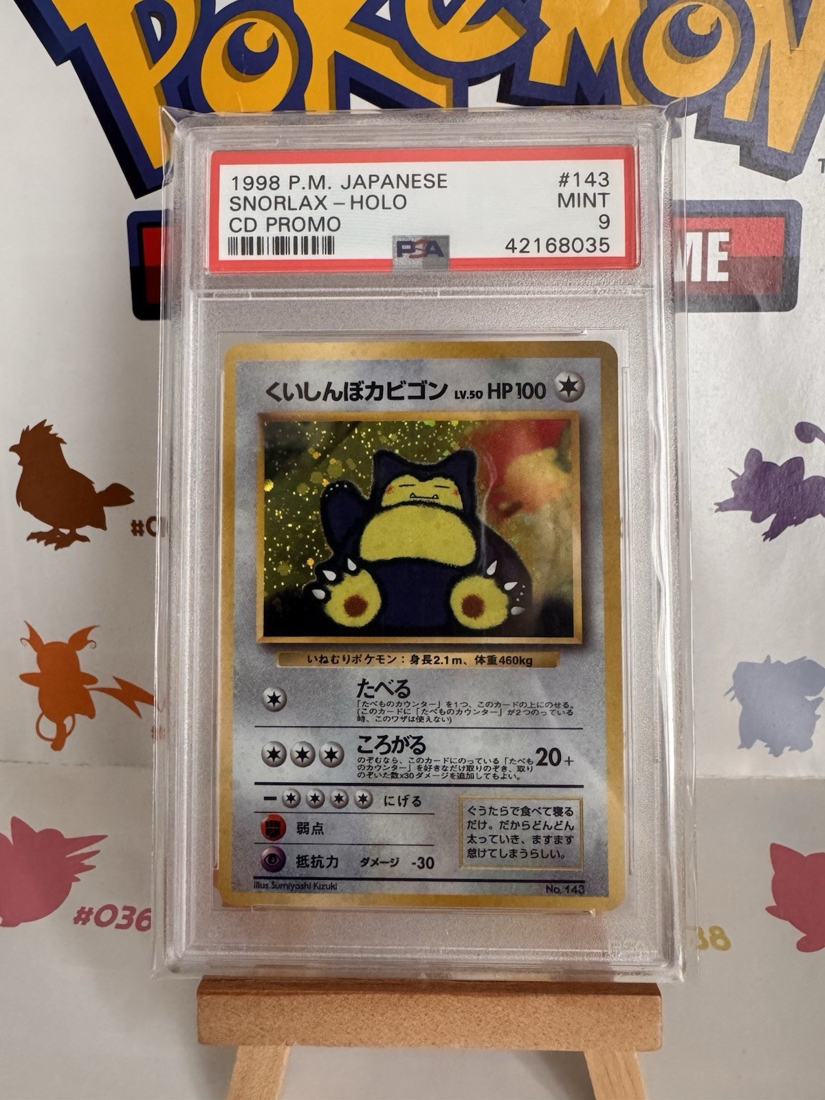 Pokémon TCG 1999 P.M. Japanese Snorlax- Holo CD PROMO #143 PSA 9 Mint